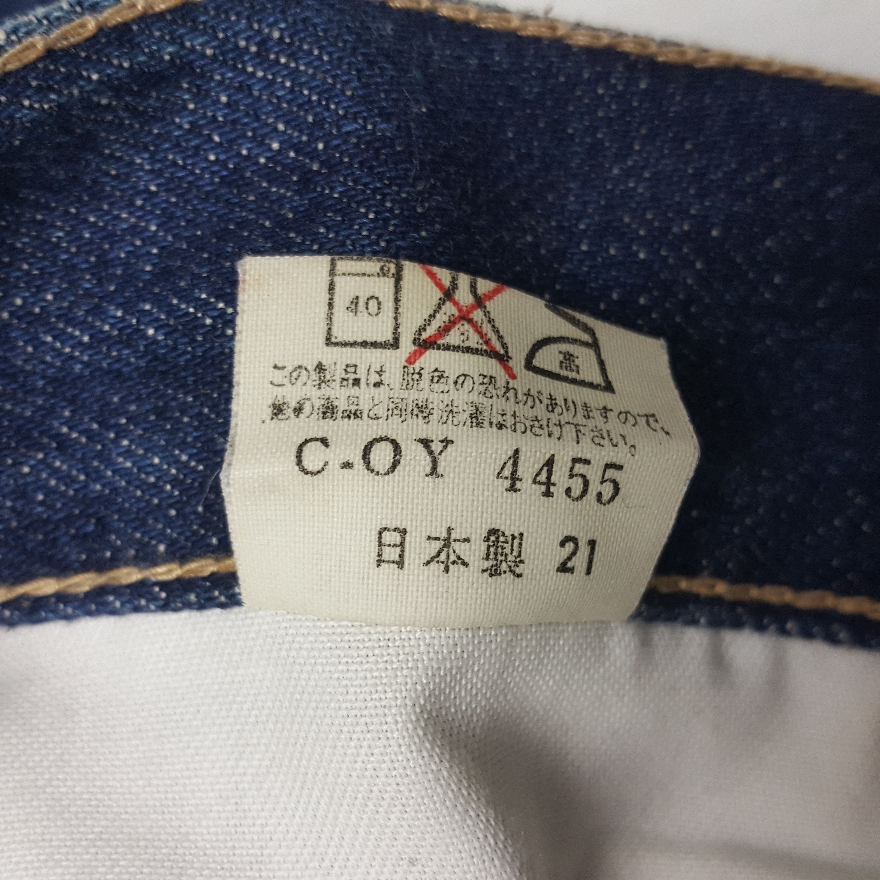 Japanese Brand × Vintage Vintage EVIS Daicock Japanese Brand Custom Denim Jeans Size US 32 / EU 48 - 15 Thumbnail