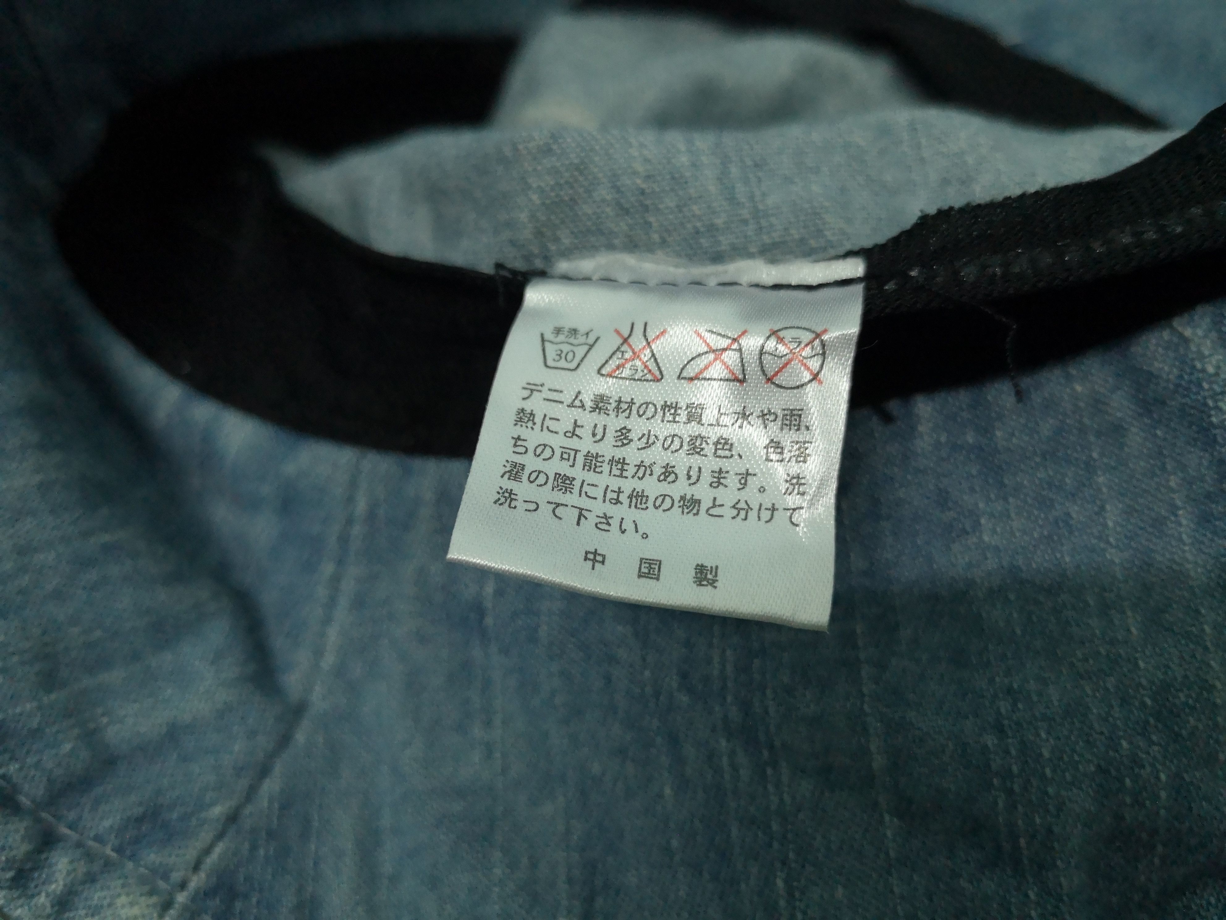 Edition Japan RARE VINTAGE DENIM BUCKET HAT Size ONE SIZE - 15 Thumbnail