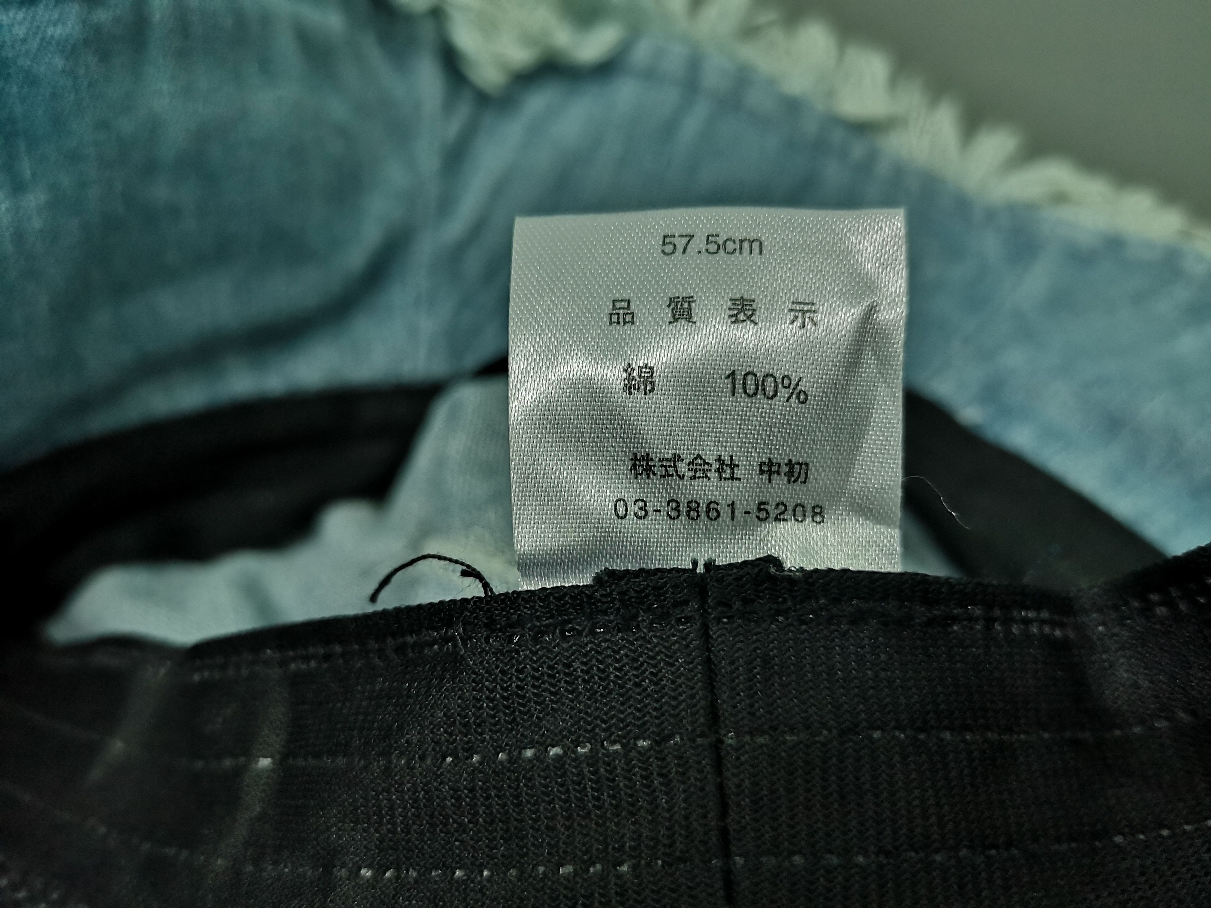 Edition Japan RARE VINTAGE DENIM BUCKET HAT Size ONE SIZE - 16 Thumbnail