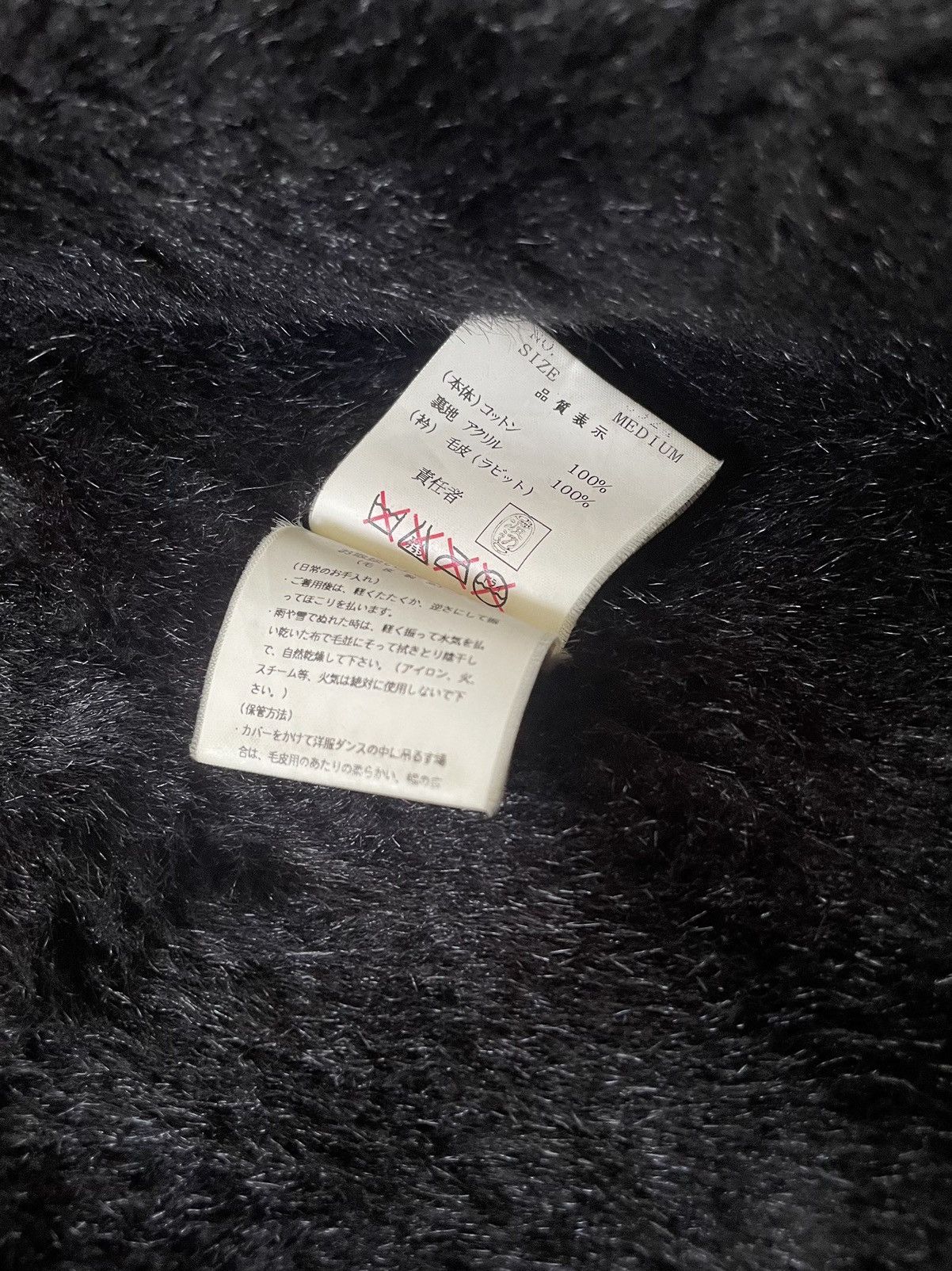 Undercover AW01 “D.A.V.F” Rabbit Fur Jacket Size US M / EU 48-50 / 2 - 8 Thumbnail