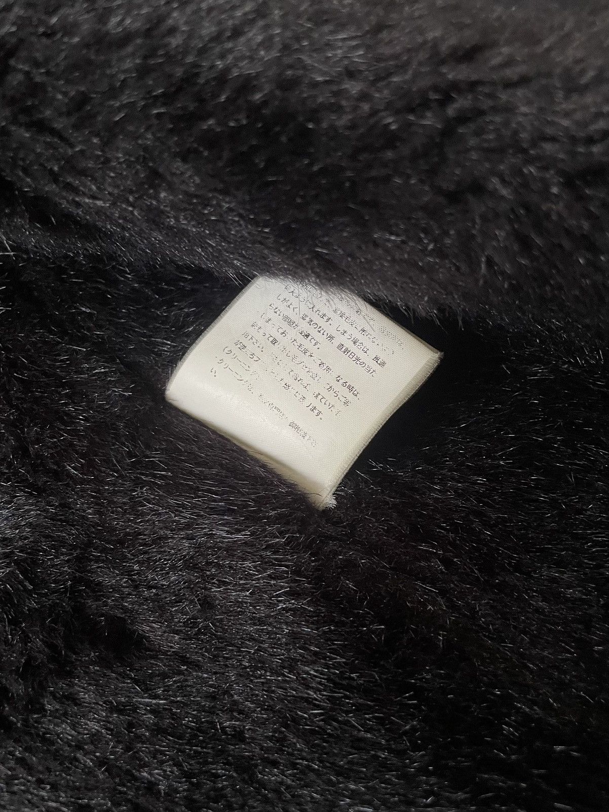 Undercover AW01 “D.A.V.F” Rabbit Fur Jacket Size US M / EU 48-50 / 2 - 10 Thumbnail