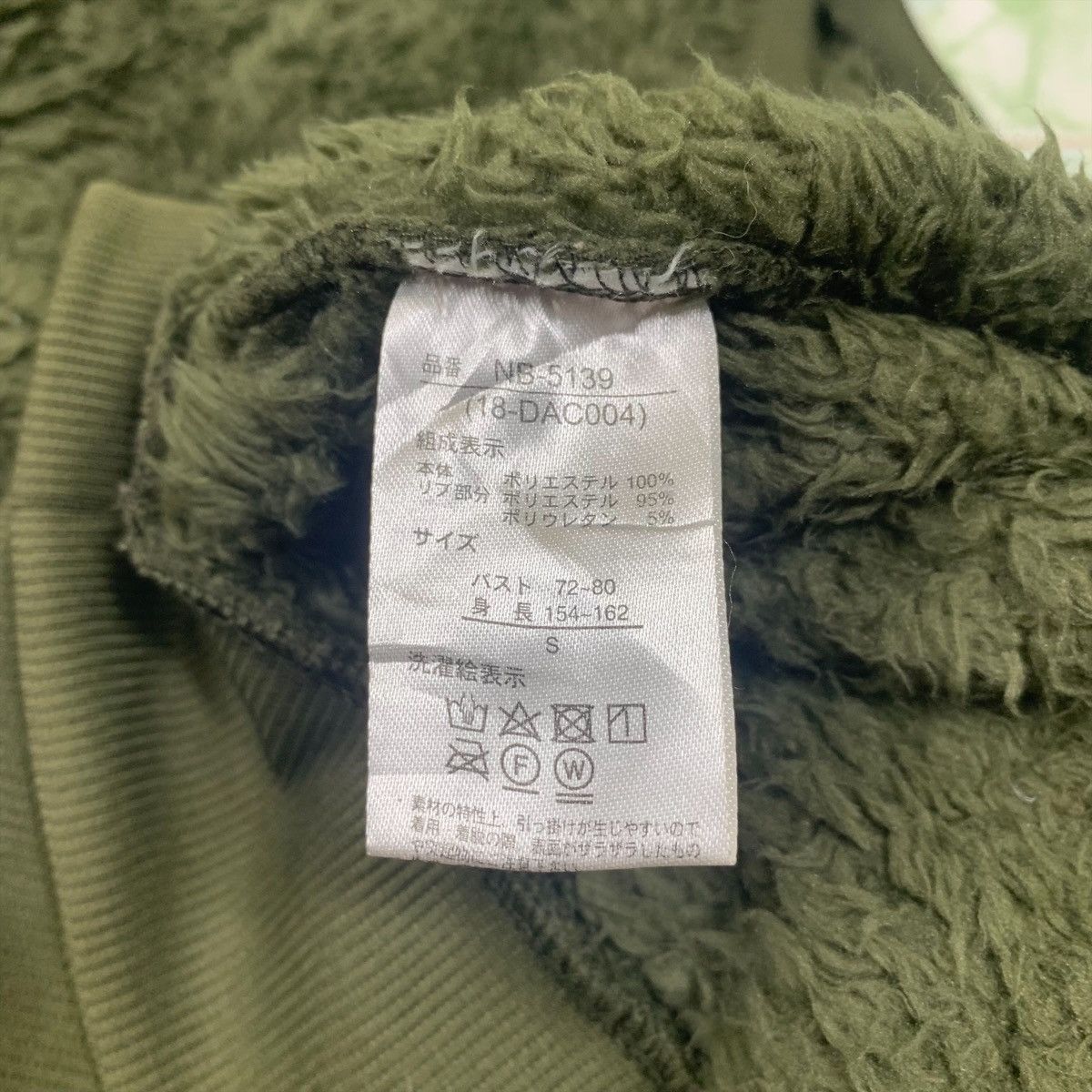 Vintage × Wilson Vintage WILSON Bear Sports Fleece Sweatshirt Pullover Jumper Size US XS / EU 42 / 0 - 6 Thumbnail