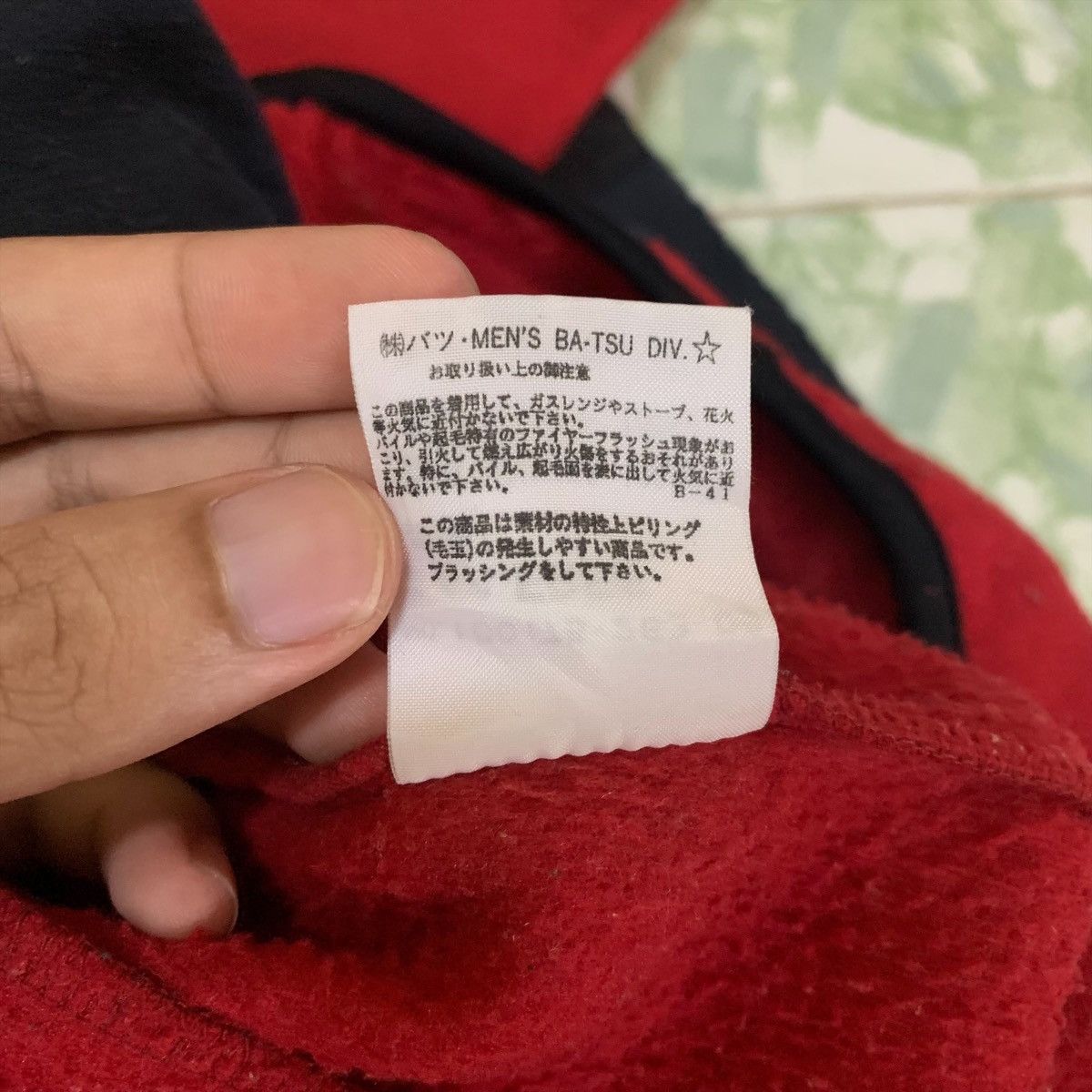 Japanese Brand MENS BA-TSU Japanese Brand Fleece Half Zipper Sweatshirt Size US L / EU 52-54 / 3 - 7 Thumbnail