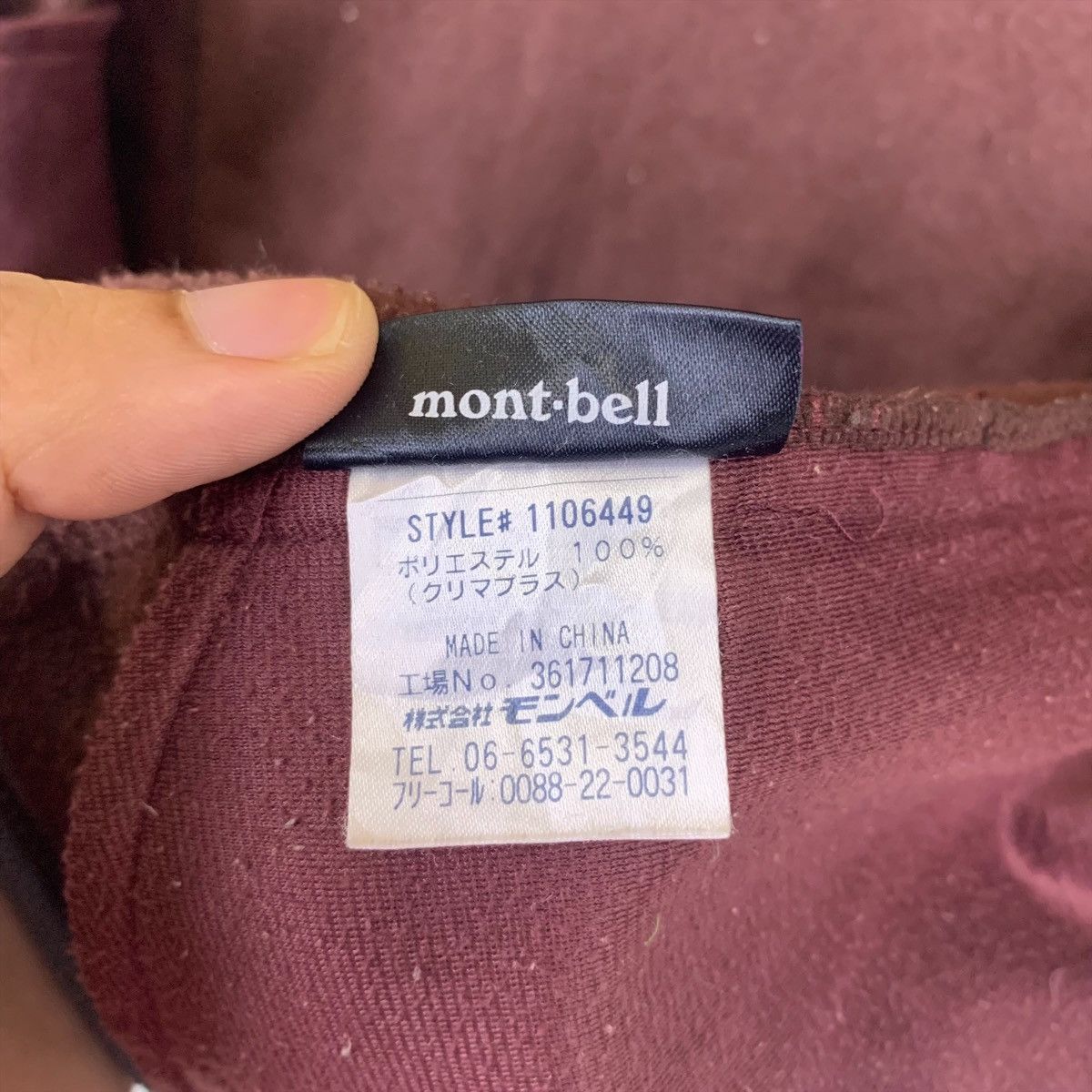 Montbell × Vintage MONTBELL Outdoor Sportswear Fleece Hoodie Sweaters Jacket Size M / US 6-8 / IT 42-44 - 8 Thumbnail