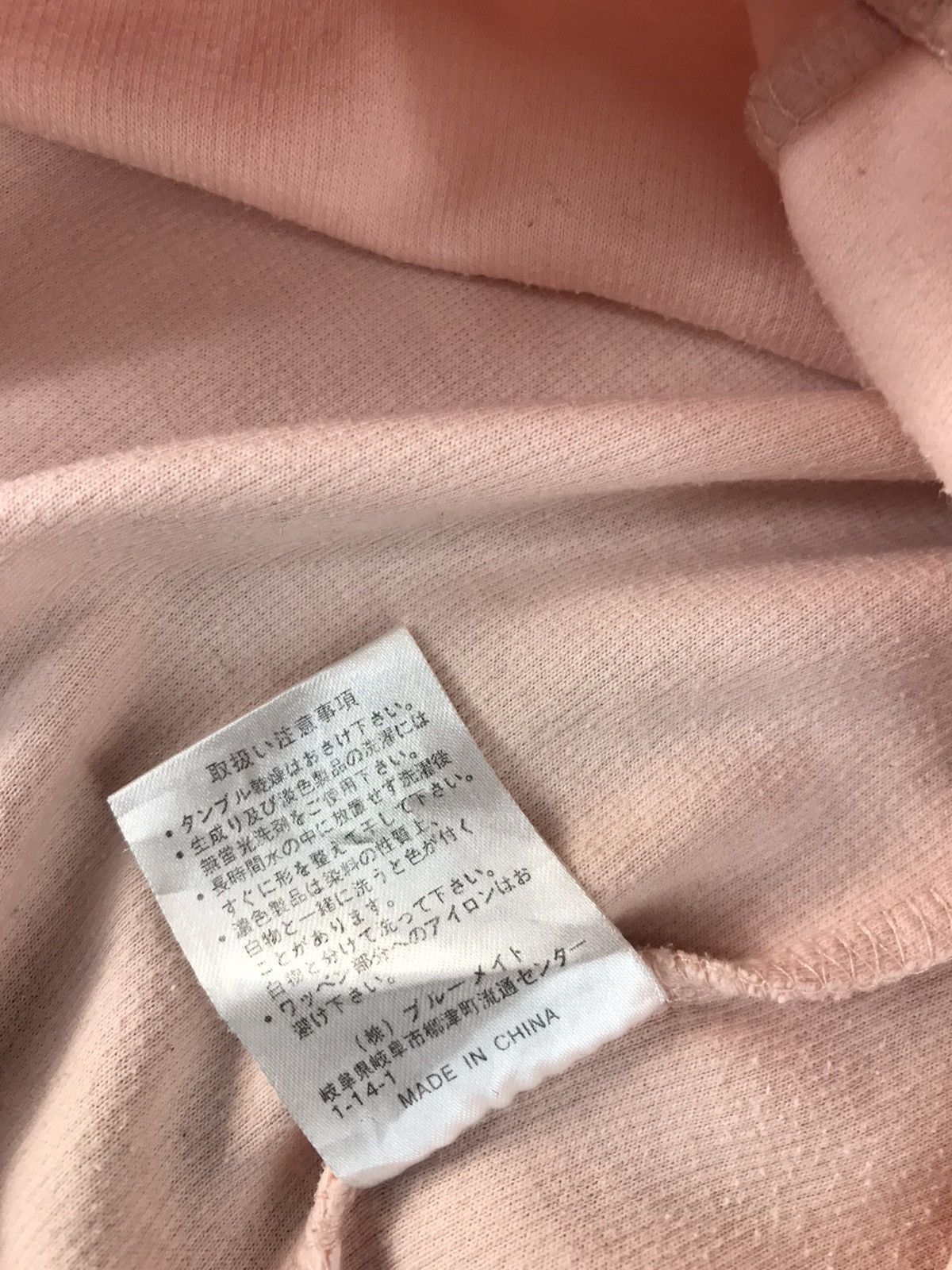 Japanese Brand × Kansai Yamamoto Produced By Kansai Yamamoto Sweatshirt Singgle Pocket Style Size US L / EU 52-54 / 3 - 8 Thumbnail