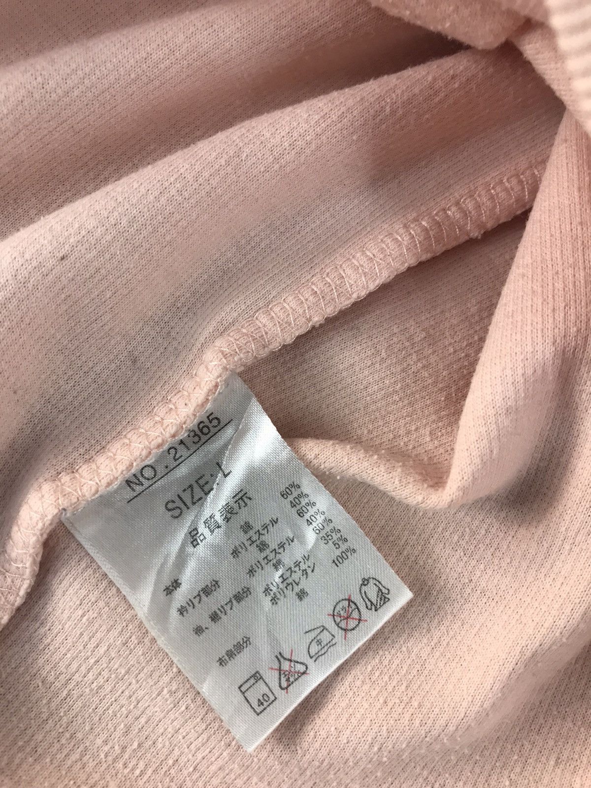 Japanese Brand × Kansai Yamamoto Produced By Kansai Yamamoto Sweatshirt Singgle Pocket Style Size US L / EU 52-54 / 3 - 7 Thumbnail