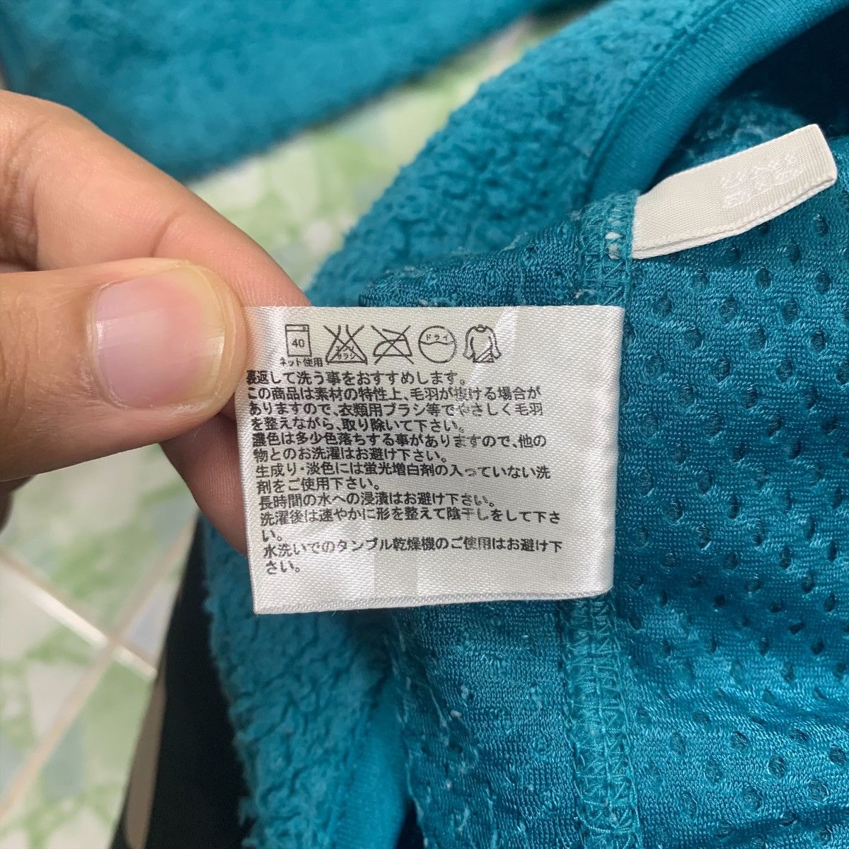 Japanese Brand × Uniqlo UNIQLO Bulky Fleece Japanese Brand Retro-X Design Sweaters Size US S / EU 44-46 / 1 - 8 Thumbnail