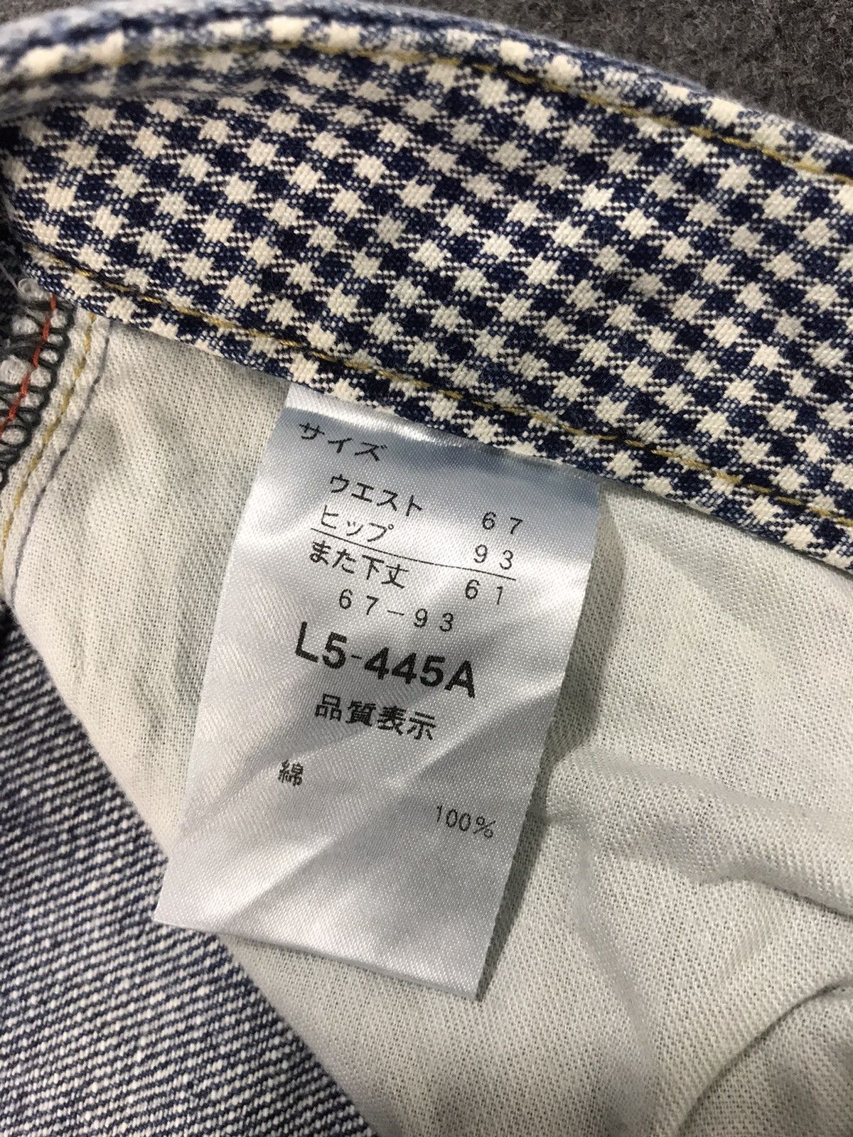 Camel × Japanese Brand Vintage Camel Road Japanese Brand Straight Cut Style Pants Size US 30 / EU 46 - 6 Thumbnail