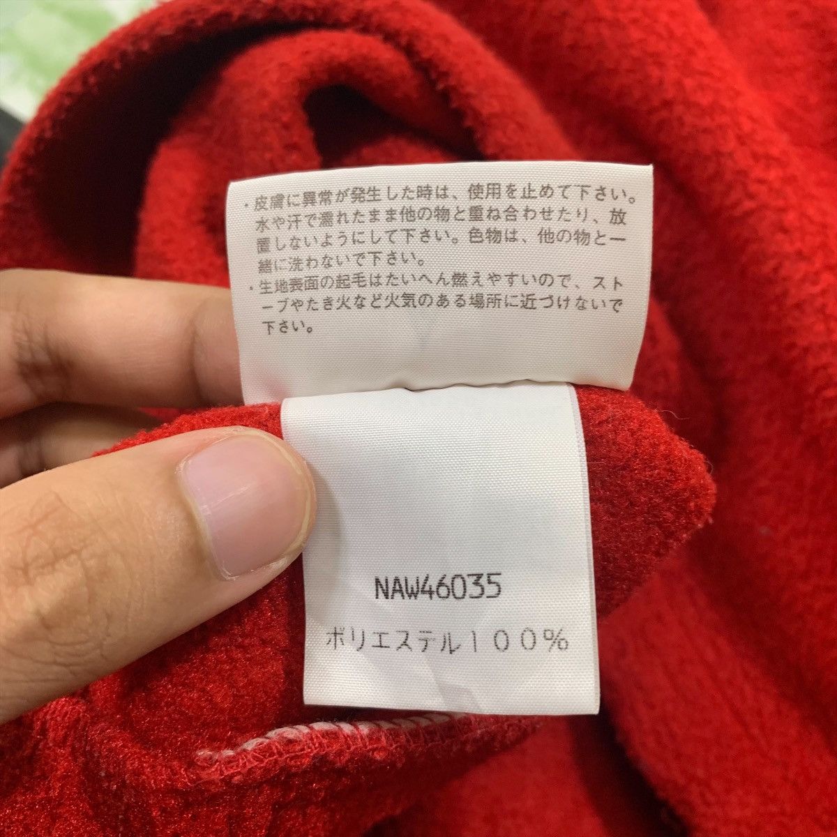 The North Face × Vintage The North Face Outdoor Sportswear Fleece Hoodie Sweaters Size M / US 6-8 / IT 42-44 - 8 Thumbnail