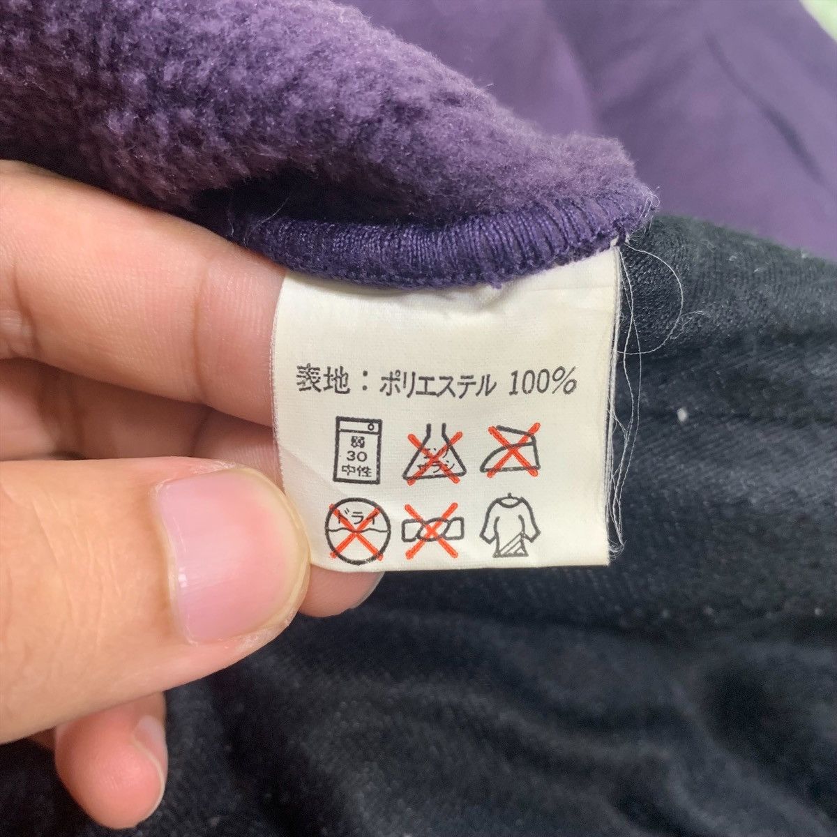 Sierra Designs × Vintage Vintage SIERRA DESIGNS Outdoor Sportswear Fleece Sweatshirt Size US M / EU 48-50 / 2 - 9 Thumbnail