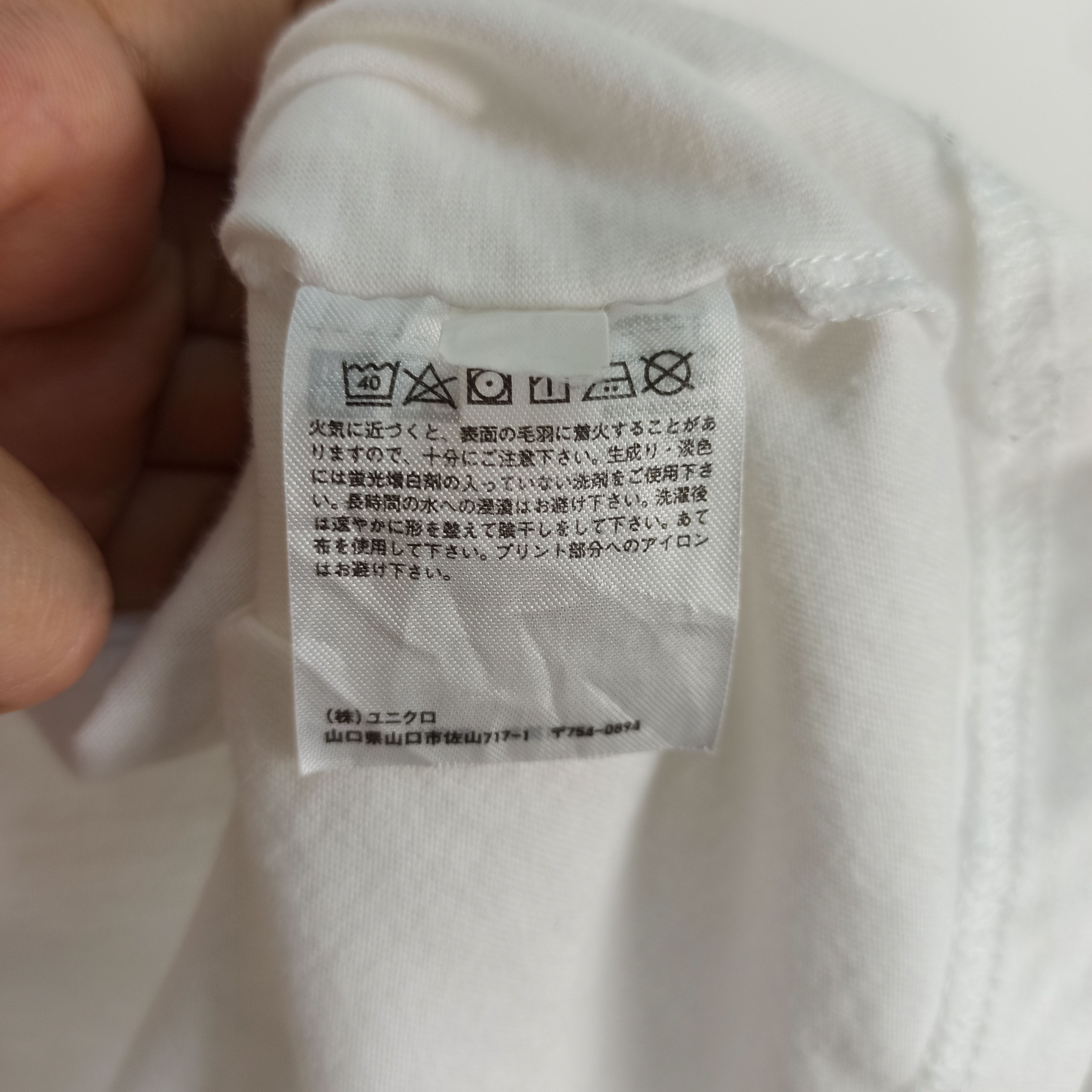 Anime 🔥Rare🔥 Anime Gintama Manga Akira Evangelion T-shirt Size US XL / EU 56 / 4 - 8 Thumbnail