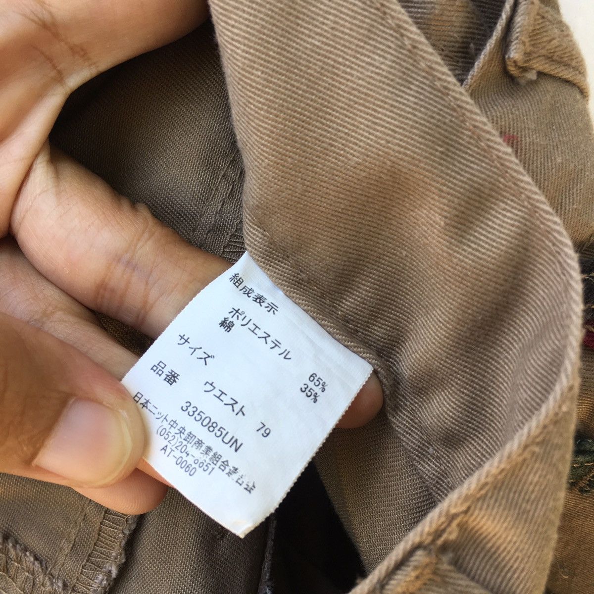 Japanese Brand Casual Roushatte DoubleWaist Cargo Pants Springleg Size US 30 / EU 46 - 21 Thumbnail
