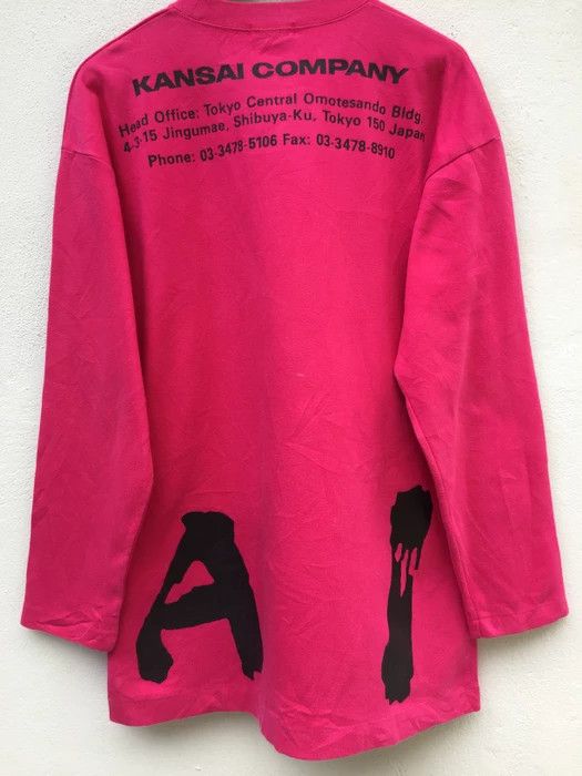 Kansai Yamamoto Vintage90s KANSAI YAMAMOTO Sweater Spellout Logo Sweatshirt Size US L / EU 52-54 / 3 - 12 Thumbnail