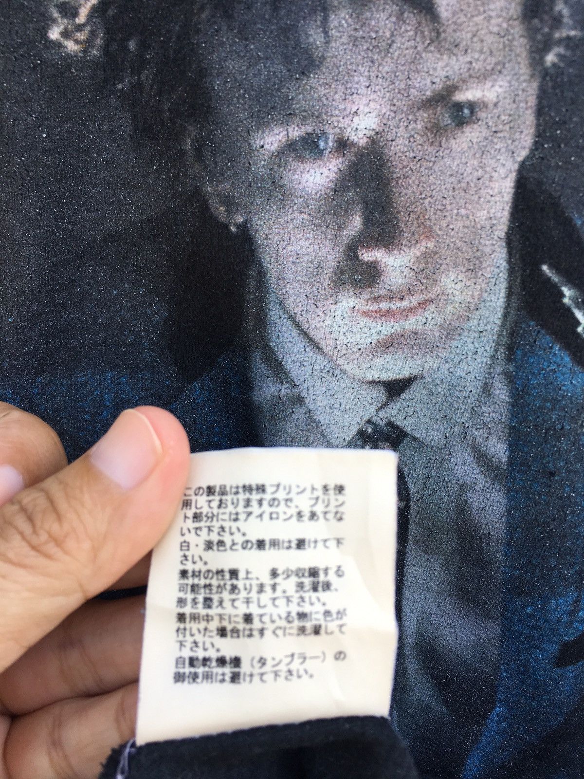 Undercover Rarest Undercover Johnny Rotten Photograph by Dennis Morris Size US S / EU 44-46 / 1 - 15 Thumbnail
