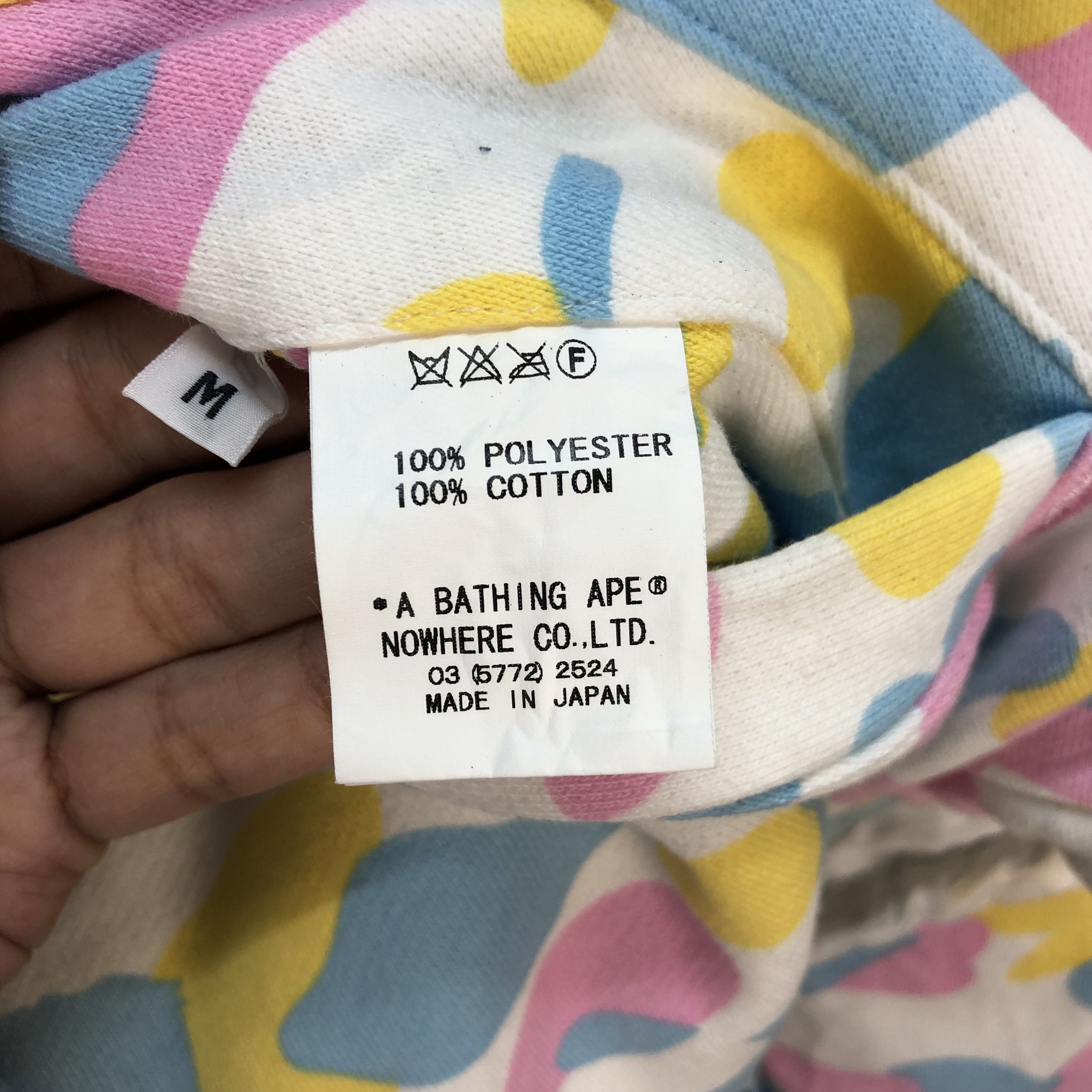 Bape COTTON CANDY CAMO REVERSIBLE JACKET Size US M / EU 48-50 / 2 - 18 Thumbnail