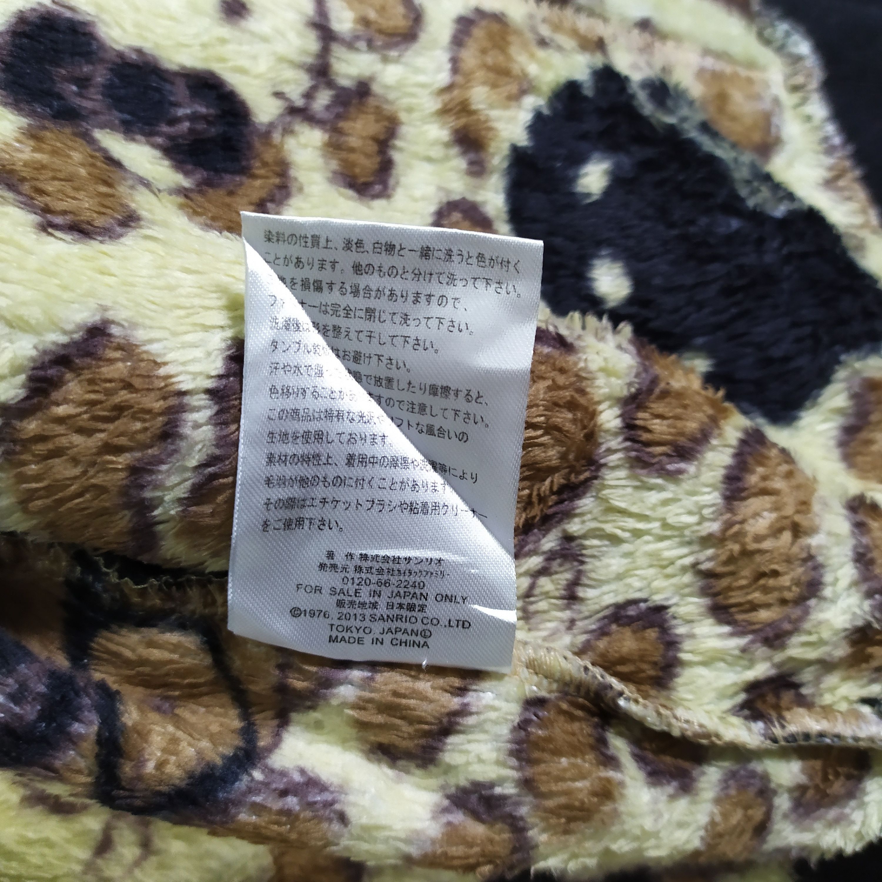 Japanese Brand HELLO KITTY Fullprint Hooded Fleece Sets #68-004 Size M / US 6-8 / IT 42-44 - 9 Thumbnail
