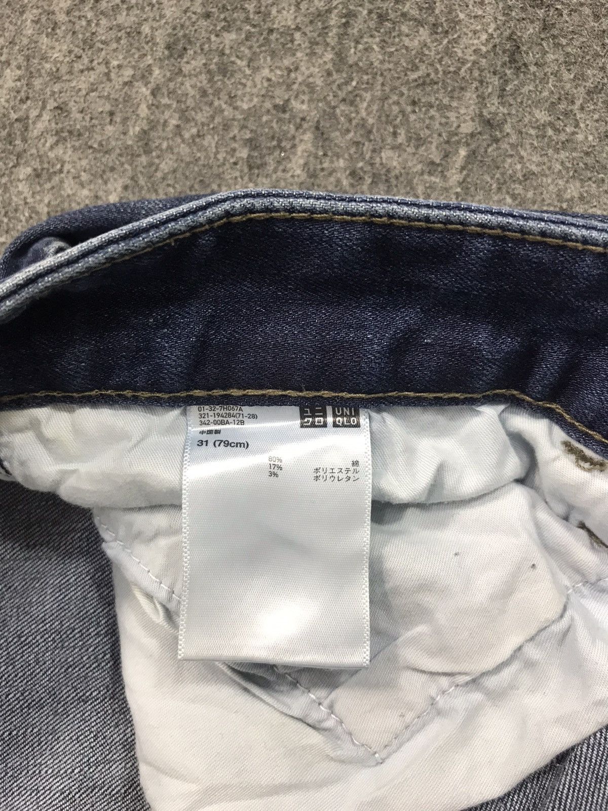 Japanese Brand × Vintage Japanese Brand Straight Slim Cut Pants Distressed Denim Size US 34 / EU 50 - 6 Thumbnail