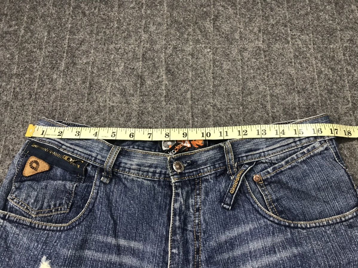 Akademiks Vintage Akademiks Unseen Force Straight Cut Style Pants Size US 34 / EU 50 - 10 Thumbnail