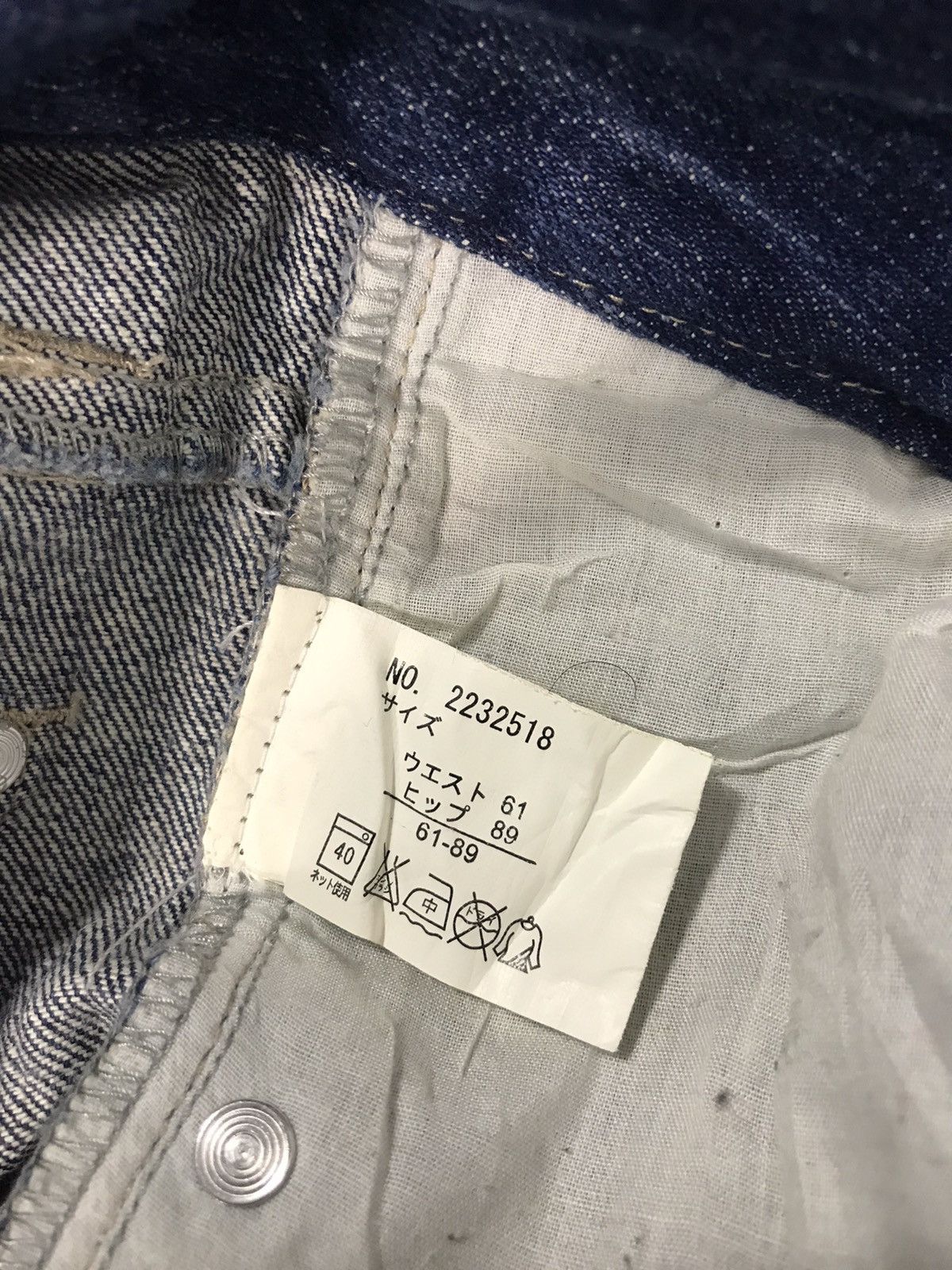 Japanese Brand × Vintage Vintage Japanese Brand Straight Cut Pants Distressed Denim Size US 30 / EU 46 - 7 Thumbnail