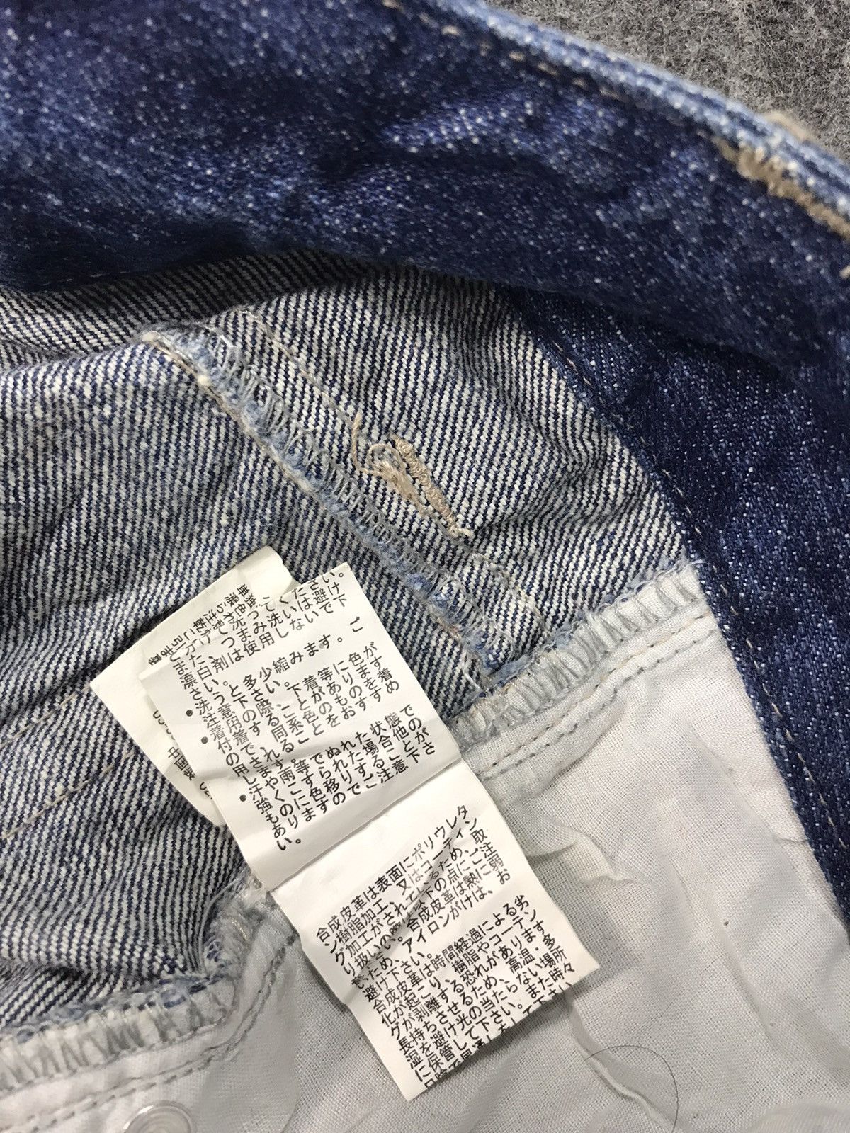 Japanese Brand × Vintage Vintage Japanese Brand Straight Cut Pants Distressed Denim Size US 30 / EU 46 - 9 Thumbnail