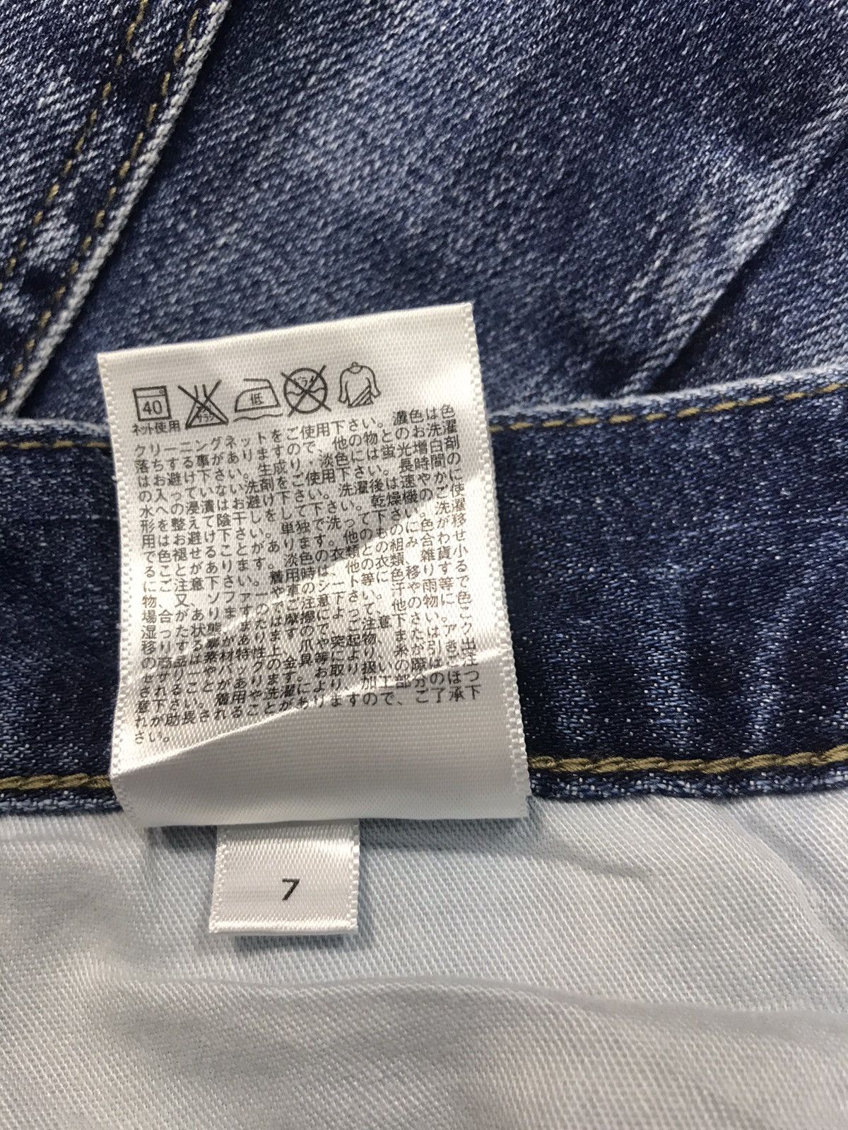 Japanese Brand × Vintage Vintage Japanese Brand Straight Cut Pants Distressed Denim Size US 30 / EU 46 - 7 Thumbnail