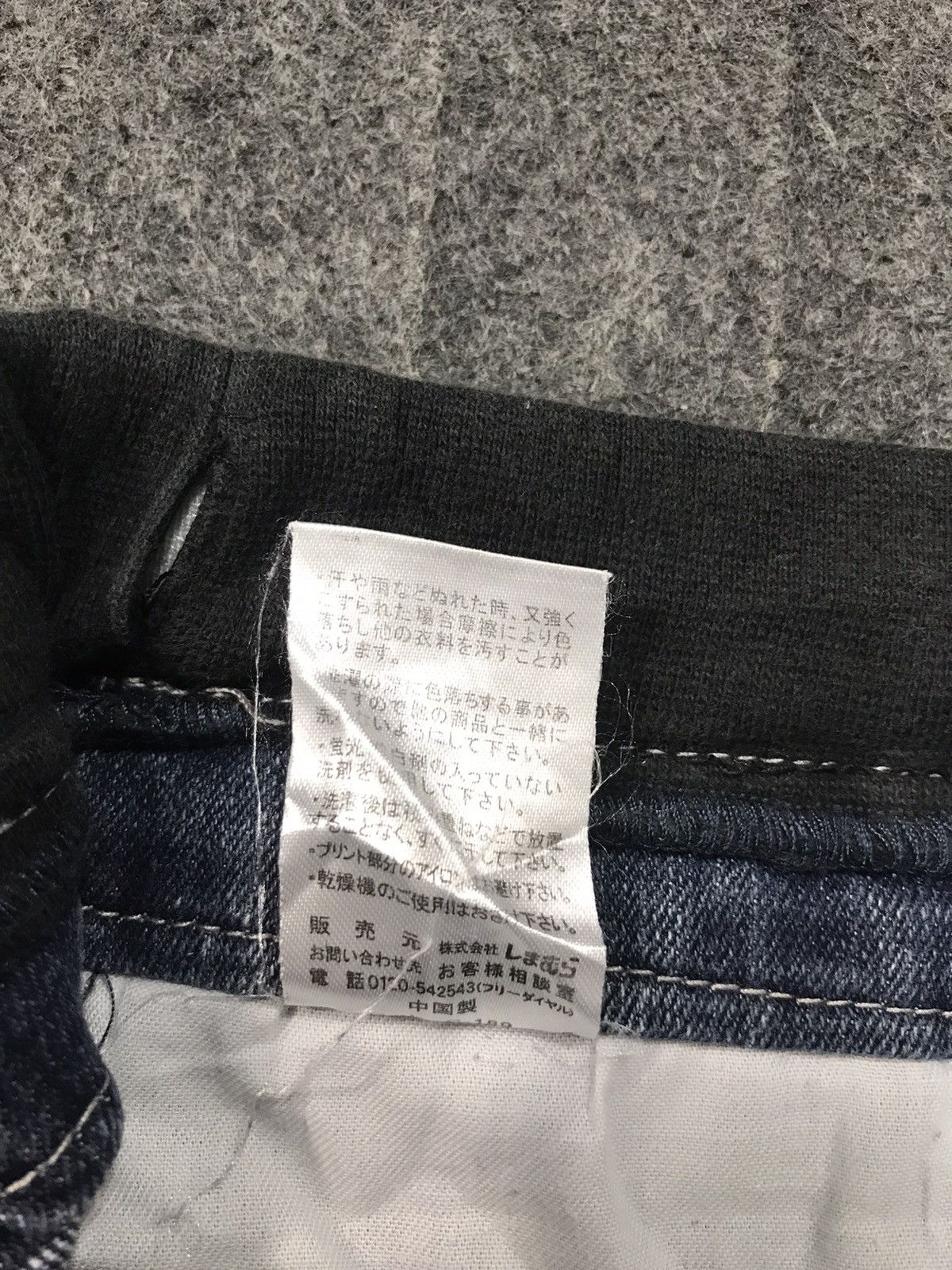 Japanese Brand × Vintage Vintage Go Anywhere Japanese Brand Stretchable Waist Pant Size US 29 - 7 Thumbnail