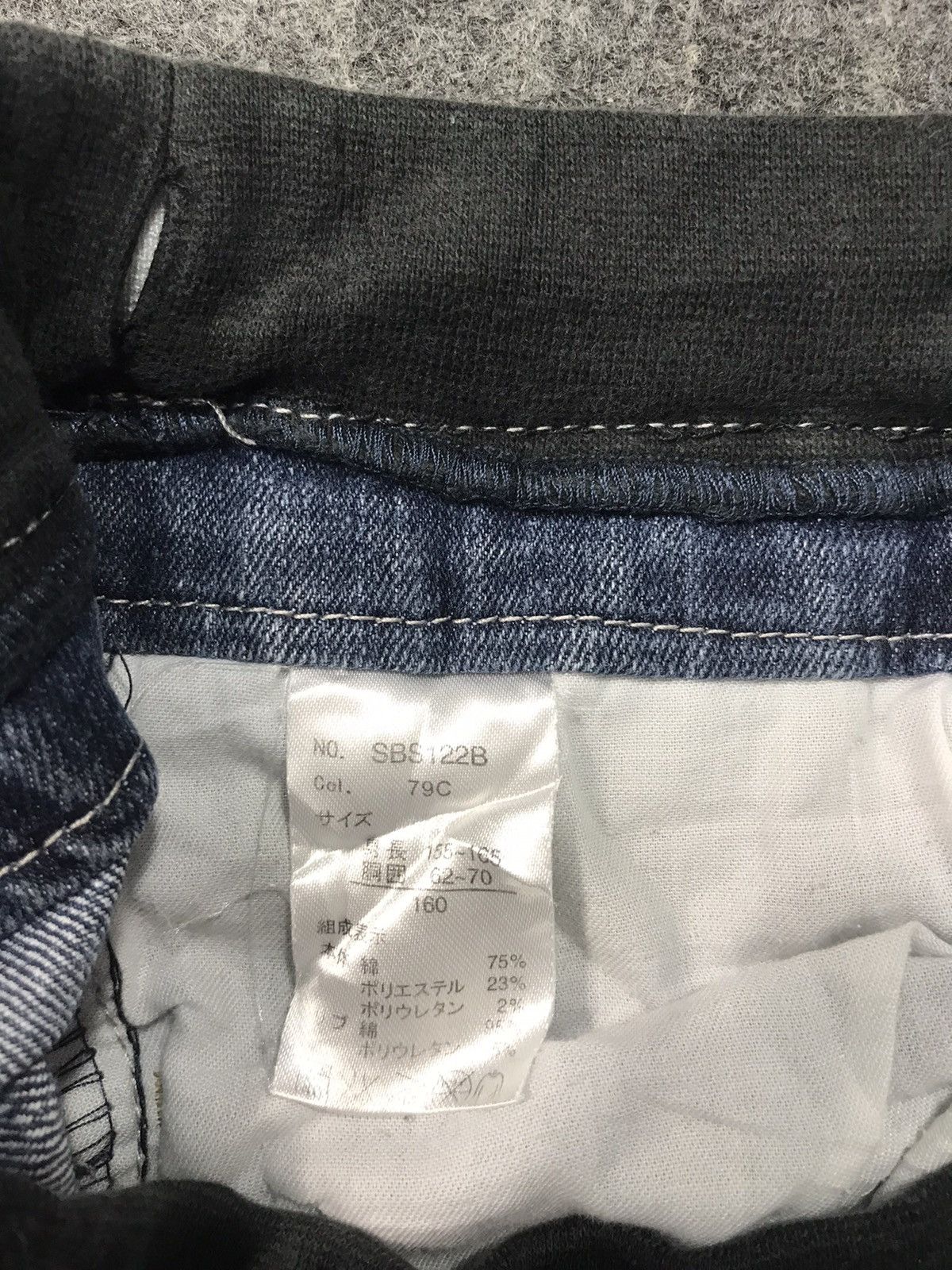 Japanese Brand × Vintage Vintage Go Anywhere Japanese Brand Stretchable Waist Pant Size US 29 - 6 Thumbnail