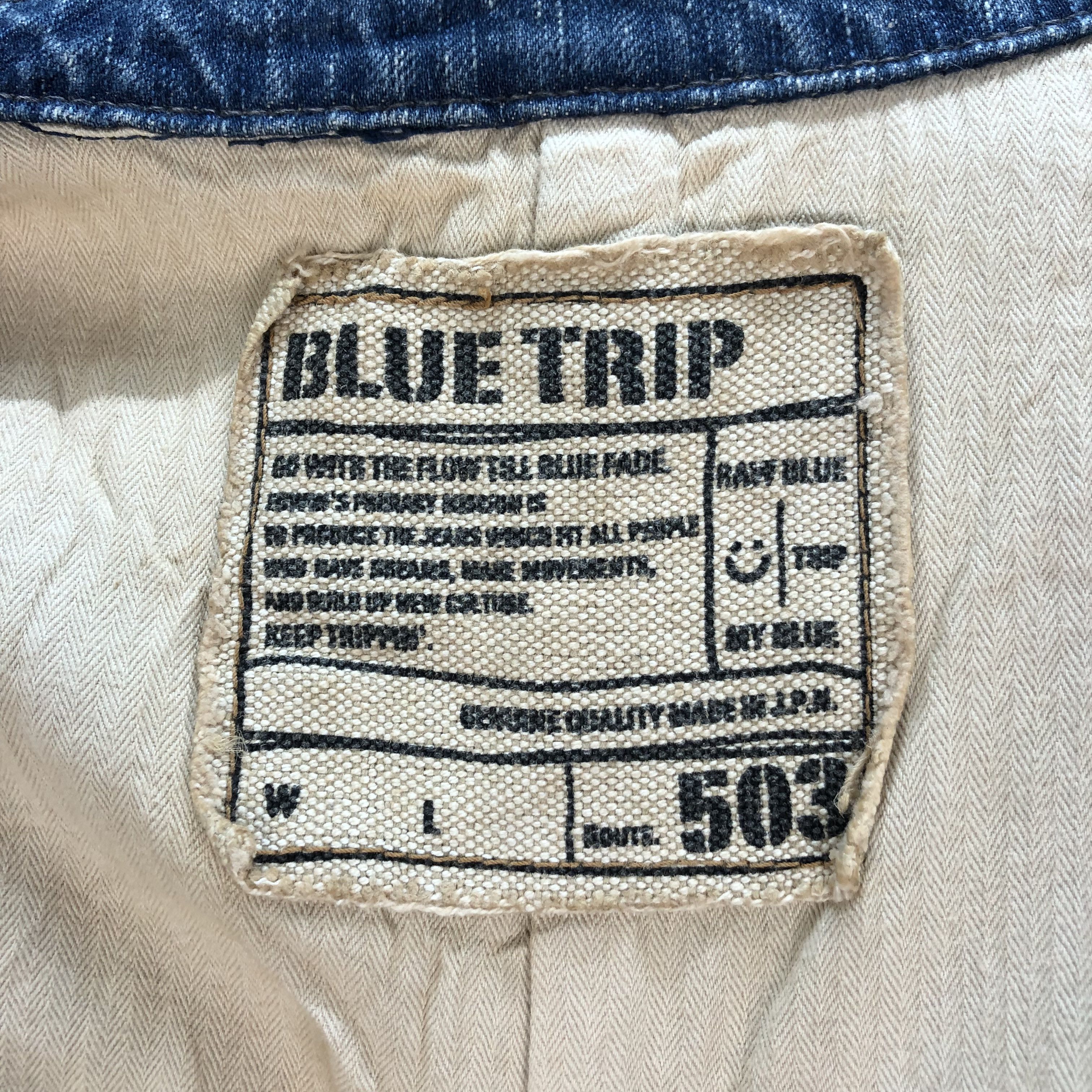 Edwin EDWIN 503 BLUE TRIP WASHED DENIM JACKET #6508-70 Size US L / EU 52-54 / 3 - 9 Thumbnail