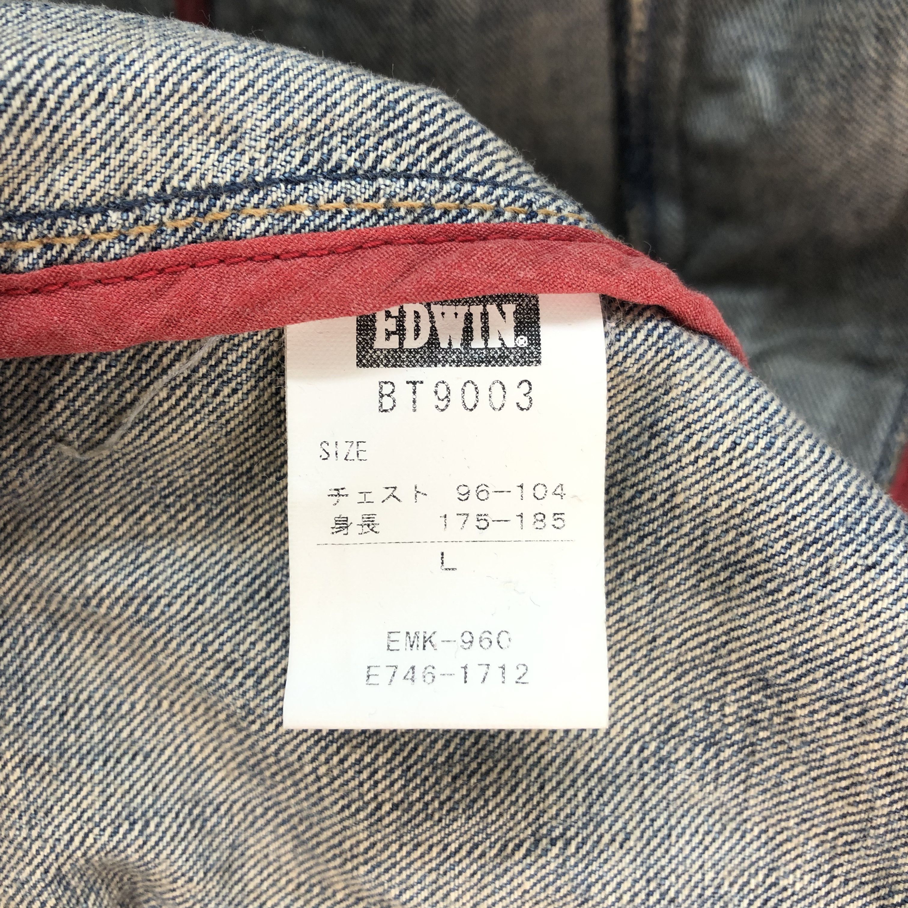 Edwin EDWIN 503 BLUE TRIP WASHED DENIM JACKET #6508-70 Size US L / EU 52-54 / 3 - 10 Thumbnail