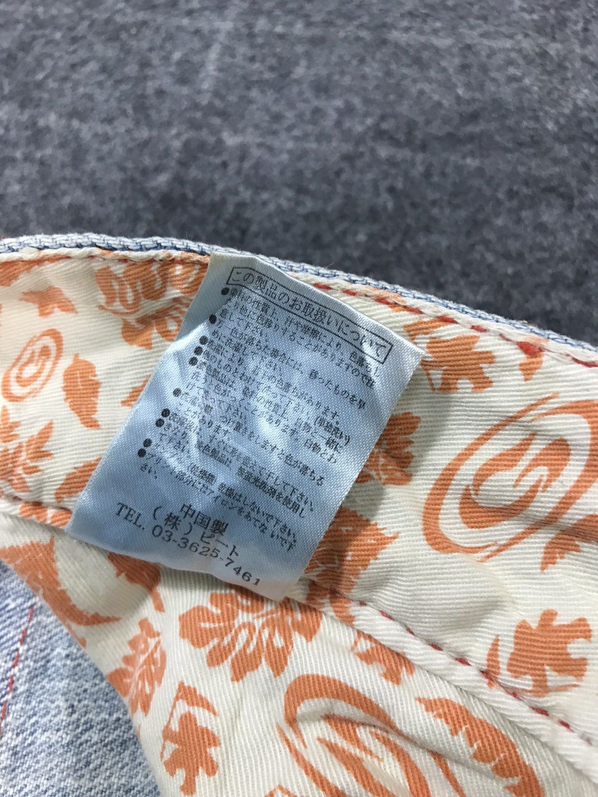 Gotcha × Vintage Vintage Gotcha Surf International Patchwork Logo Size 32 Size US 32 / EU 48 - 9 Thumbnail