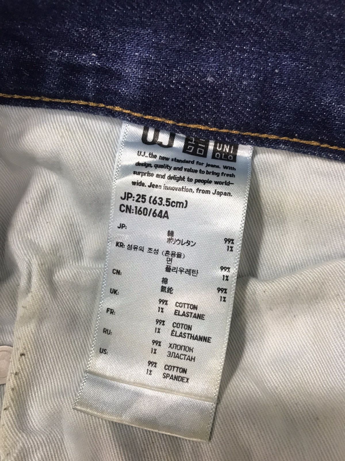 Japanese Brand × Vintage Vintage Japanese Brand Straight Cut Pants Distressed Denim Size US 31 - 6 Thumbnail