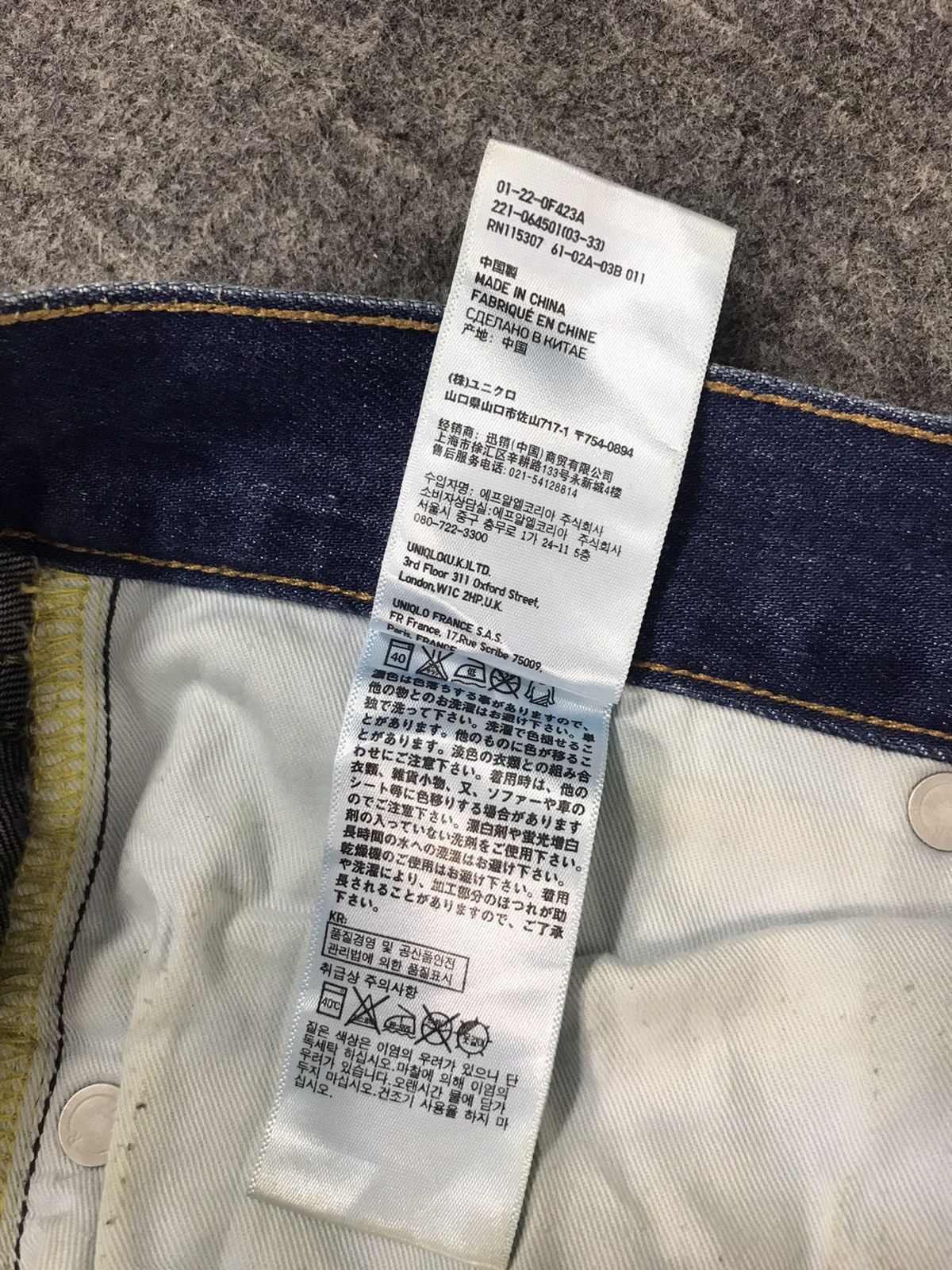 Japanese Brand × Vintage Vintage Japanese Brand Straight Cut Pants Distressed Denim Size US 31 - 7 Thumbnail