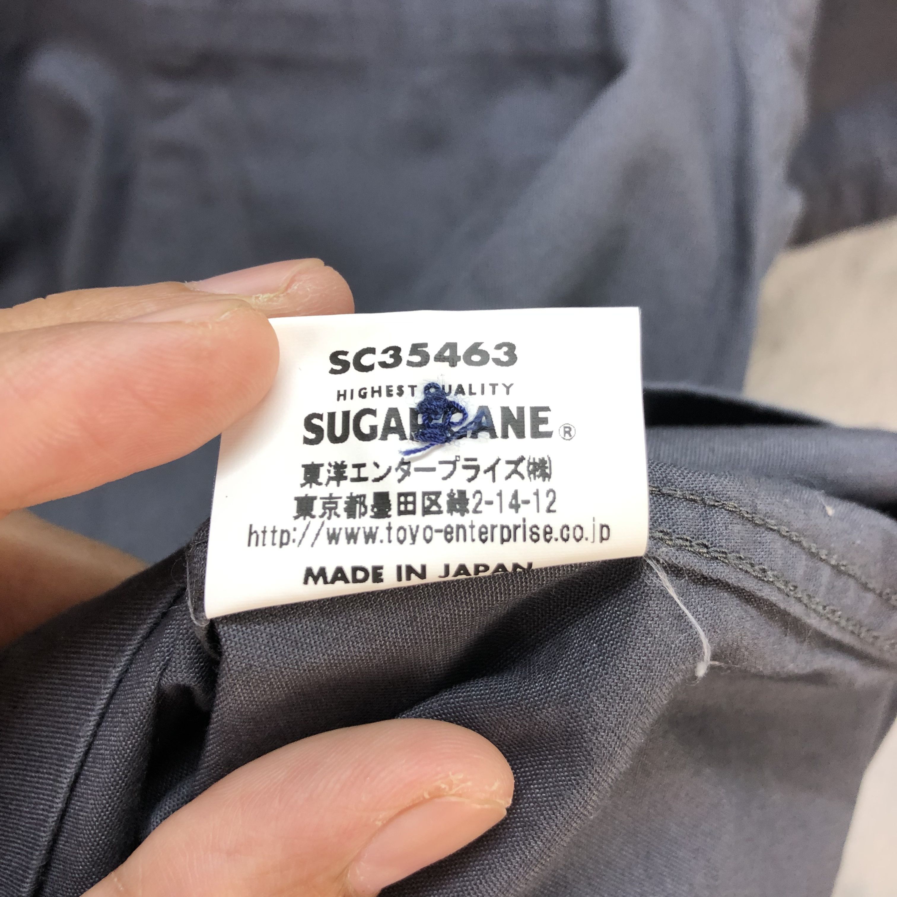 Sugar Cane VINTAGE SUGAR CANE WORK SHIRTS #6563-73 Size US S / EU 44-46 / 1 - 13 Thumbnail
