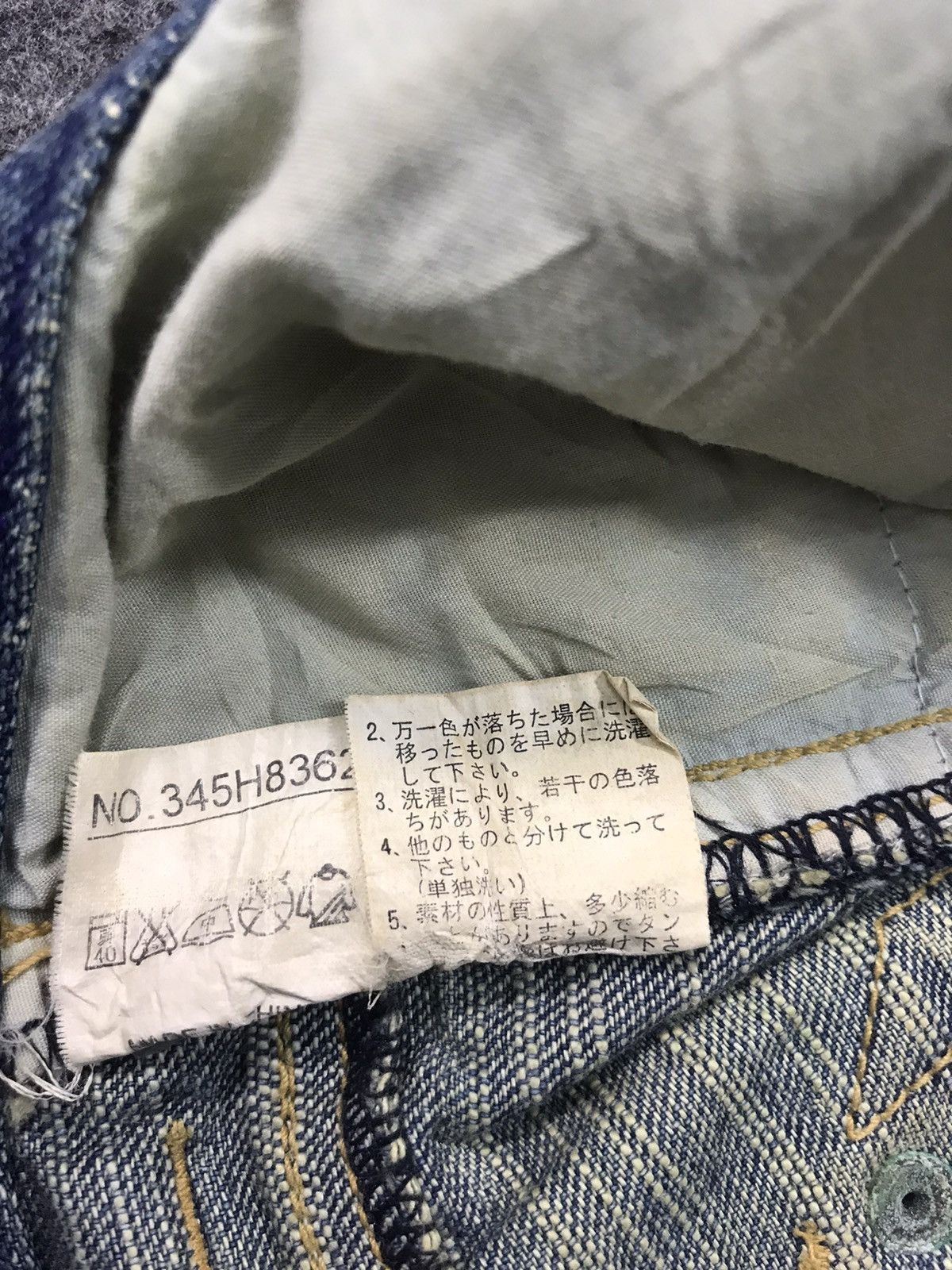 Japanese Brand Forest Hearts Straight Cut Style Pants Distressed Denim Size US 33 - 8 Thumbnail