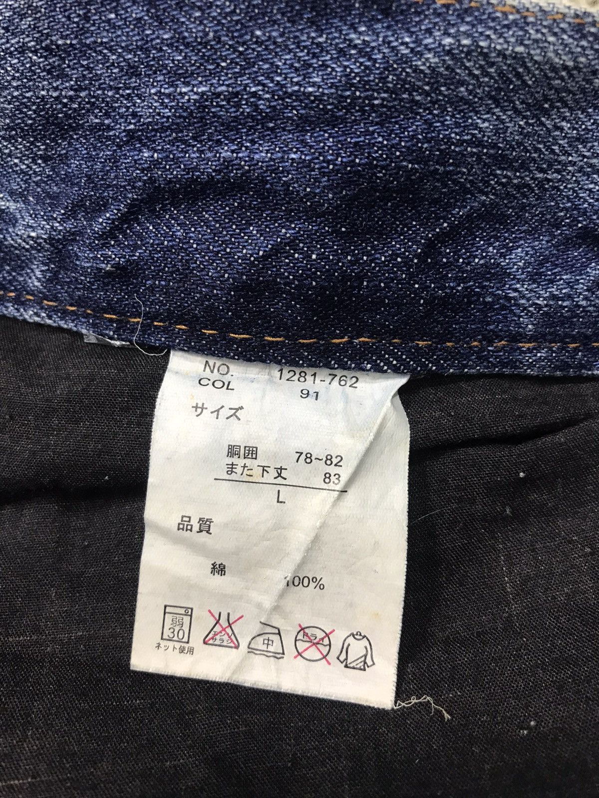 Japanese Brand × Vintage Lowbox Paint Splash Straight Cut Style Distressed Denim Size US 32 / EU 48 - 6 Thumbnail