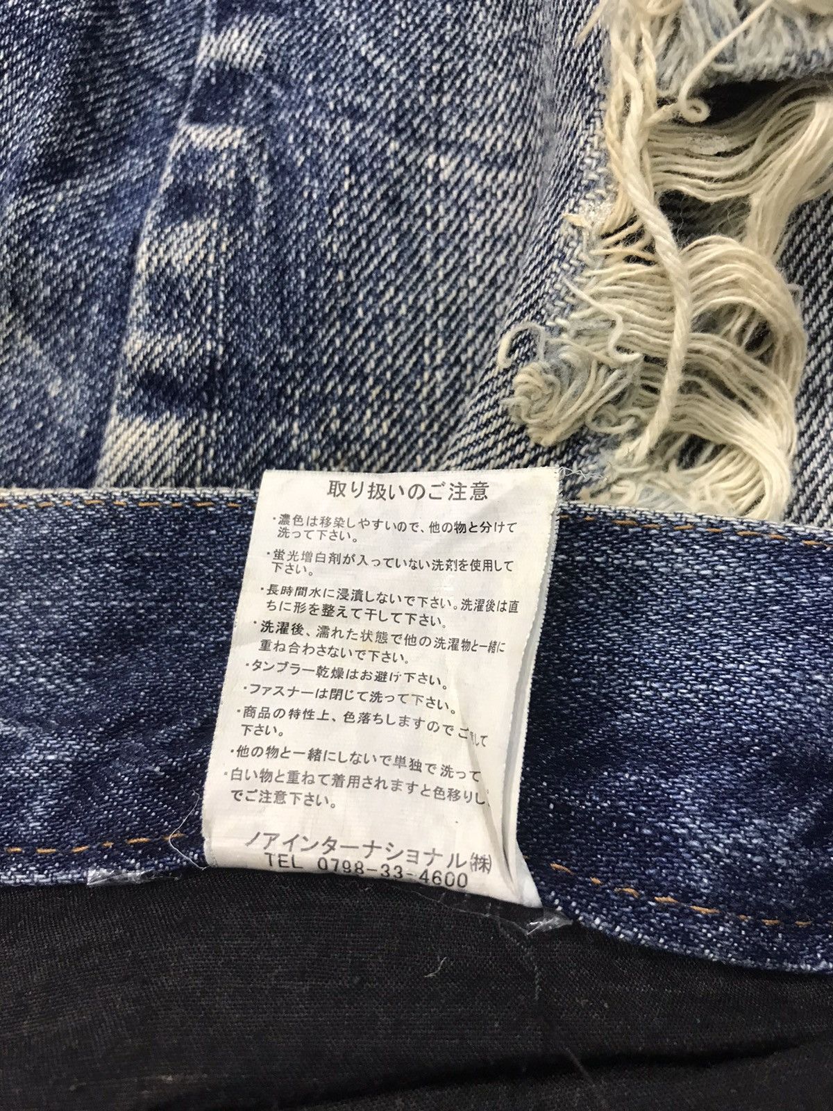 Japanese Brand × Vintage Lowbox Paint Splash Straight Cut Style Distressed Denim Size US 32 / EU 48 - 7 Thumbnail