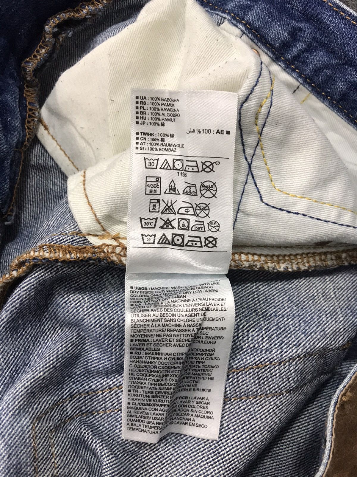 Vtg Gap 1969 Japanese Brand Straight Cut Style Fit Pants