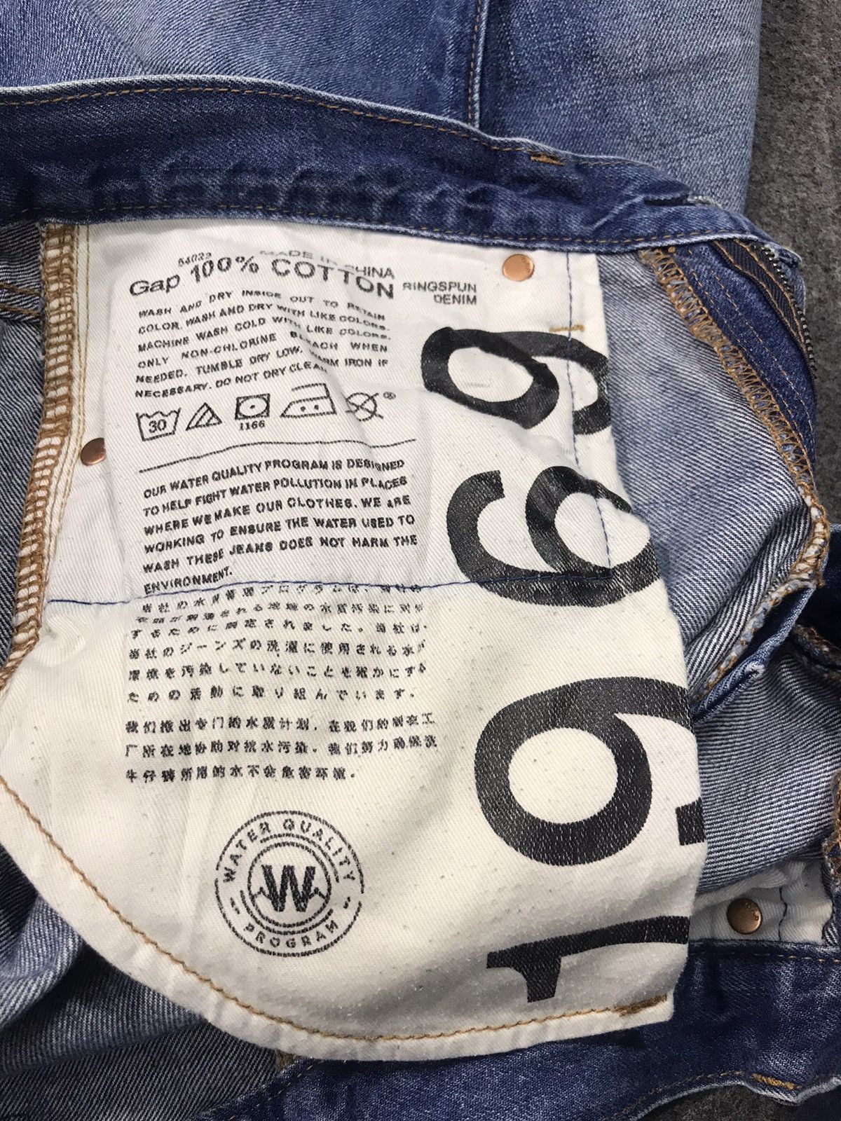 Vtg Gap 1969 Japanese Brand Straight Cut Style Fit Pants