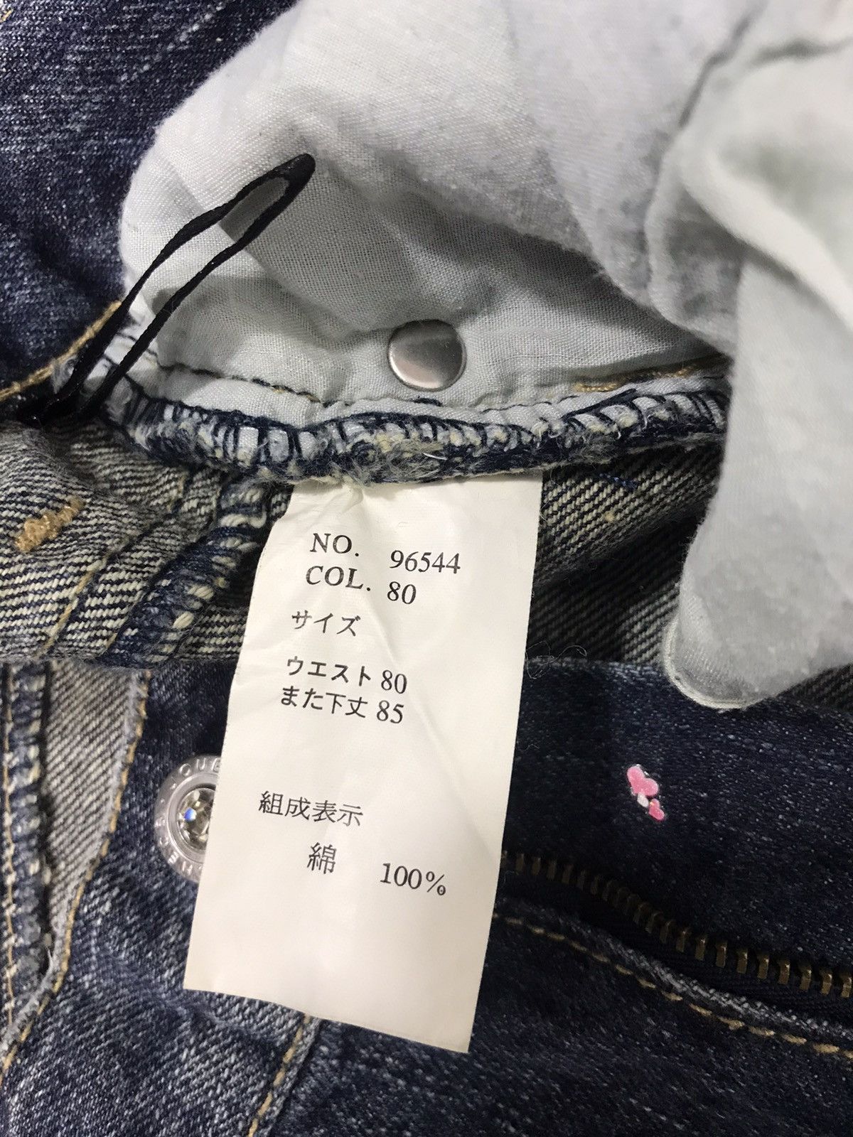 Japanese Brand Vintage Lover Aux Echos Japanese Brand Straight Cut Style Size US 32 / EU 48 - 7 Thumbnail