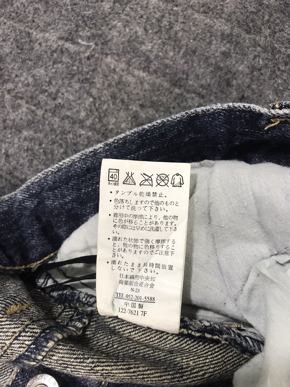 Japanese Brand Vintage Lover Aux Echos Japanese Brand Straight Cut Style Size US 32 / EU 48 - 8 Thumbnail