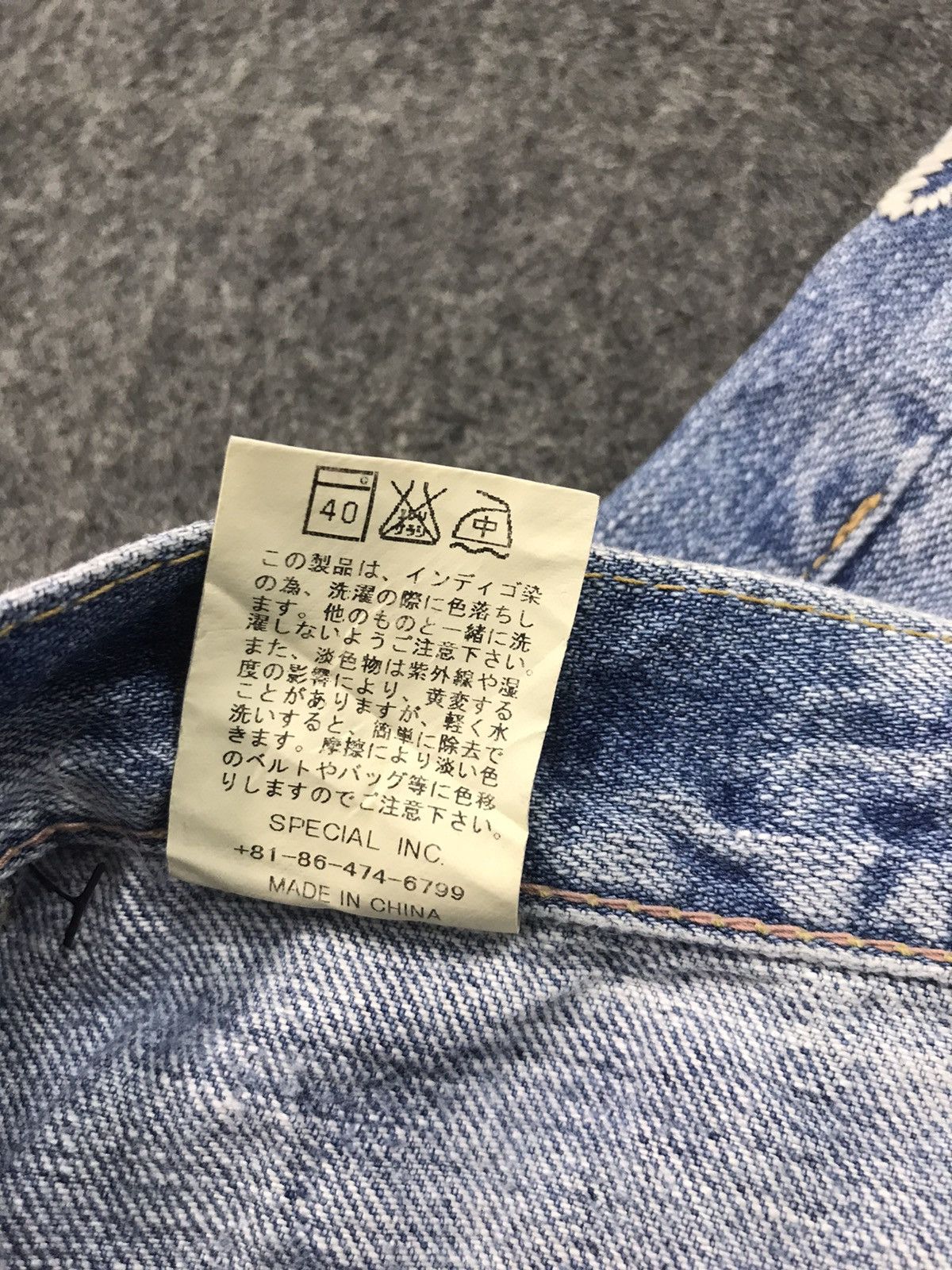Japanese Brand × Vintage Vintage Anti Gauge S.P Platinum Straight Cut Double Waist Size US 28 / EU 44 - 9 Thumbnail