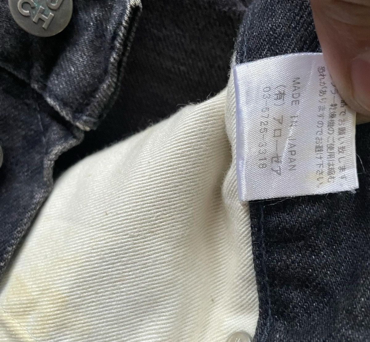 Japanese Brand Puch Chick Vintage Selvedge Denim Size US 30 / EU 46 - 9 Thumbnail