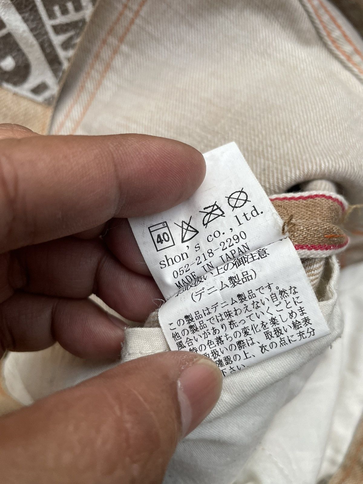 Japanese Brand Vintage Schemer Redline Selvedge Denim Size US 34 / EU 50 - 16 Thumbnail