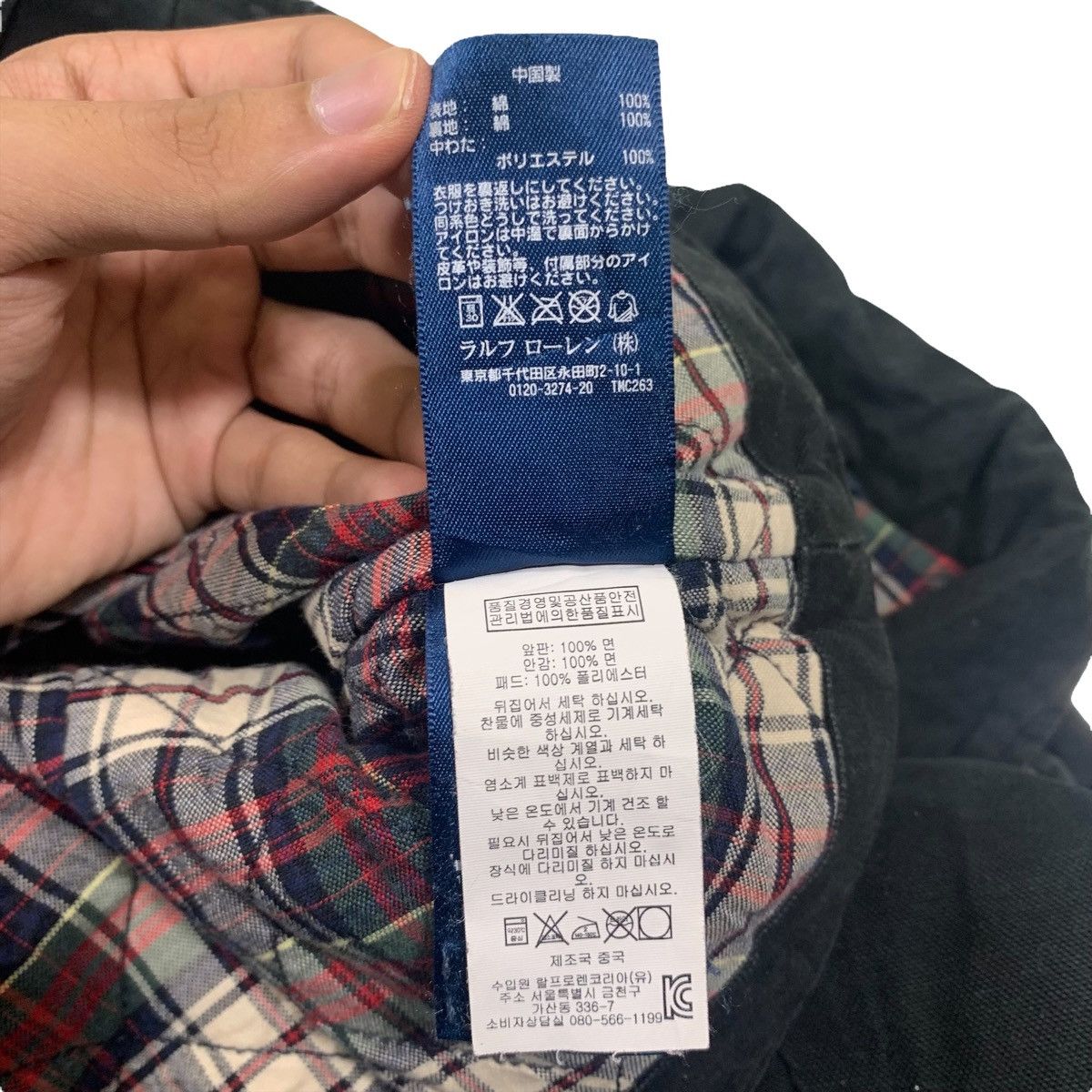 Polo Ralph Lauren × Vintage Vintage POLO Ralph Lauren Casual Zipper Double Collar Jacket Size S / US 4 / IT 40 - 8 Thumbnail