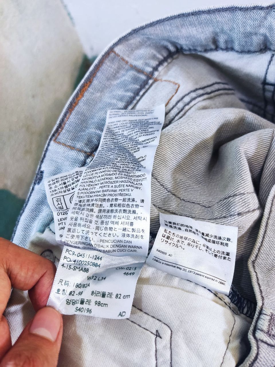 Levi's levis 511 straight slim distressed denim Size US 34 / EU 50 - 5 Thumbnail