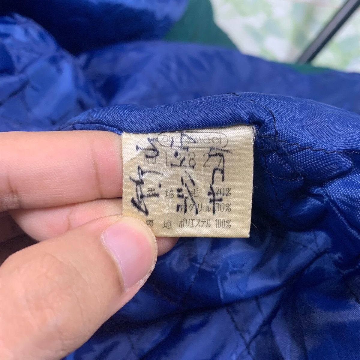 Vintage Snowy The Montagnard Ski Sport Outdoor Wool Hoodie Jacket Size US XL / EU 56 / 4 - 7 Thumbnail