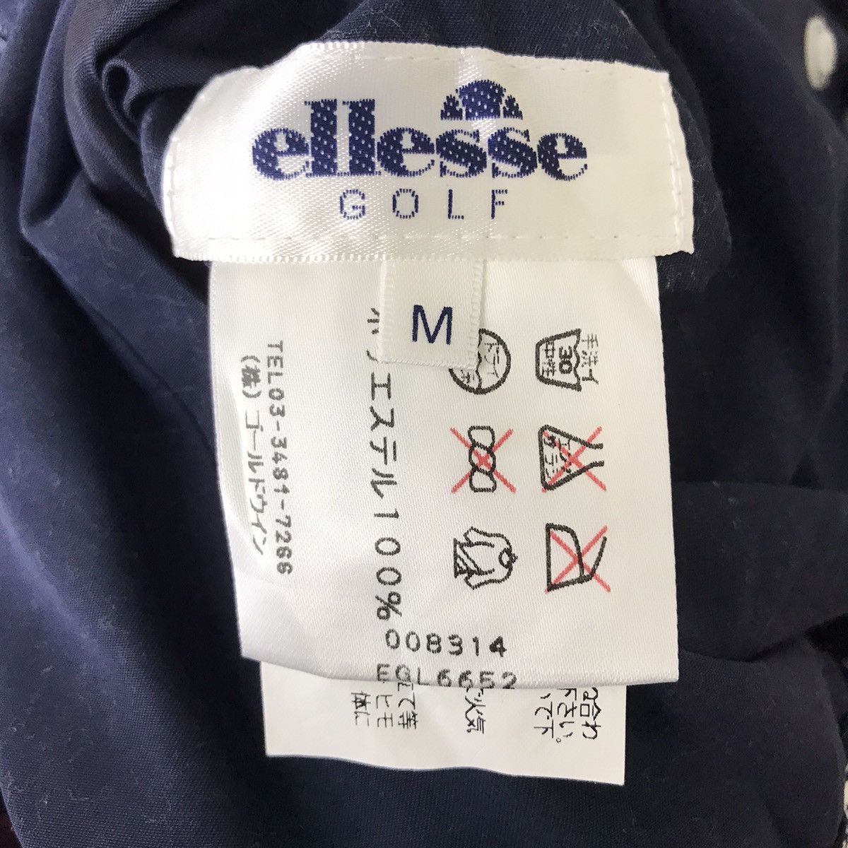 Ellesse ELLESSE ITALIA REVERSIBLE Fleece Sport Outdoor Vest Jacket Size US M / EU 48-50 / 2 - 9 Thumbnail