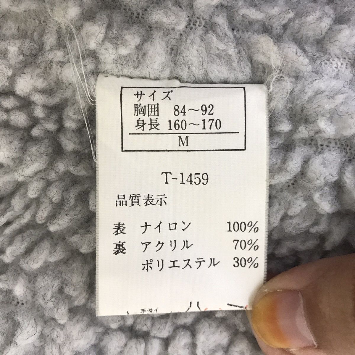 Asics Vintage ASICS TIGER PAW Japan Hoodie Parka Jacket Size US M / EU 48-50 / 2 - 8 Thumbnail