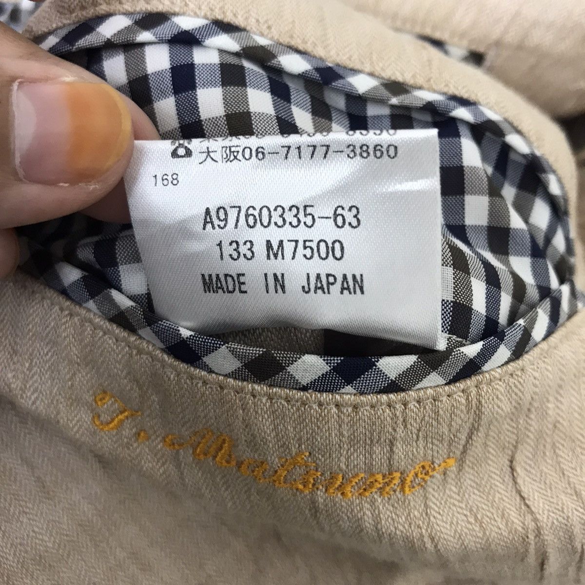 Aquascutum AQUASCUTUM British Brand Blazer Coat Jacket Size US L / EU 52-54 / 3 - 7 Thumbnail