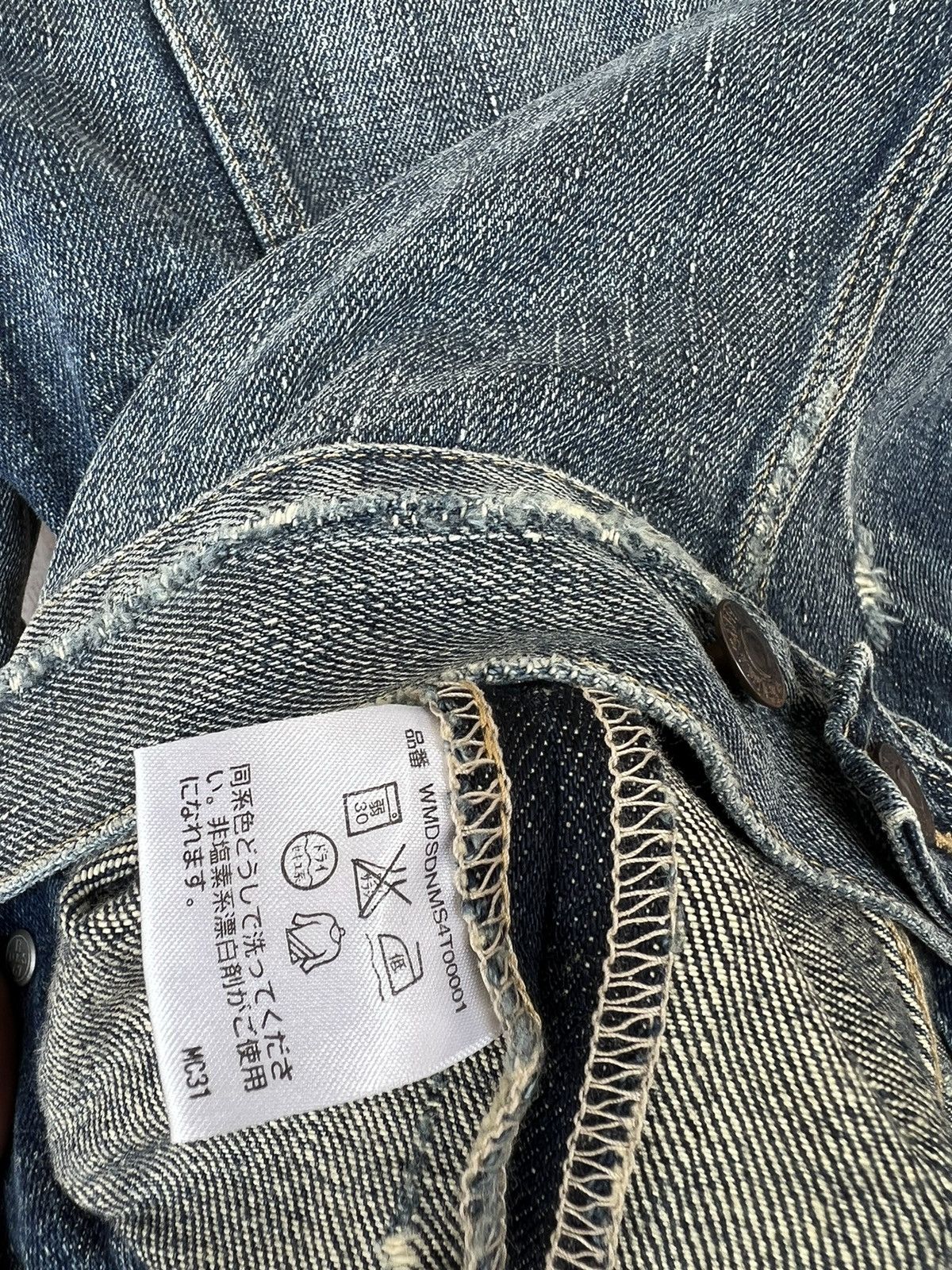 Ralph Lauren Ralph Lauren Type 3 Denim Jacket Distressed Denim Jacket S Size S / US 4 / IT 40 - 18 Thumbnail